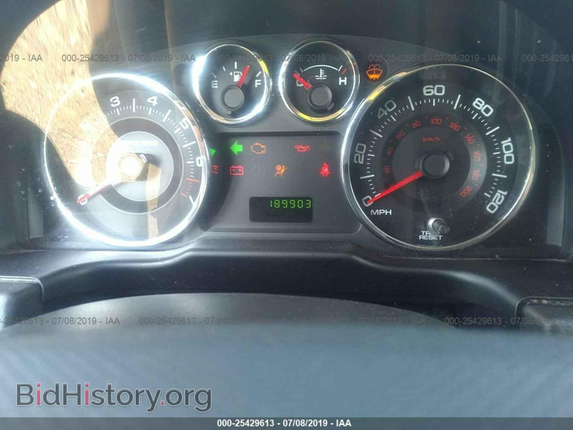 2008 FORD EDGE - VIN: 2FMDK36C18BA94667 - Photo 7