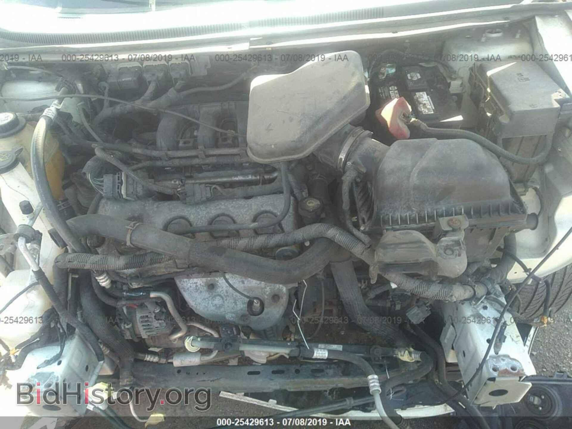 2008 FORD EDGE - VIN: 2FMDK36C18BA94667 - Photo 10