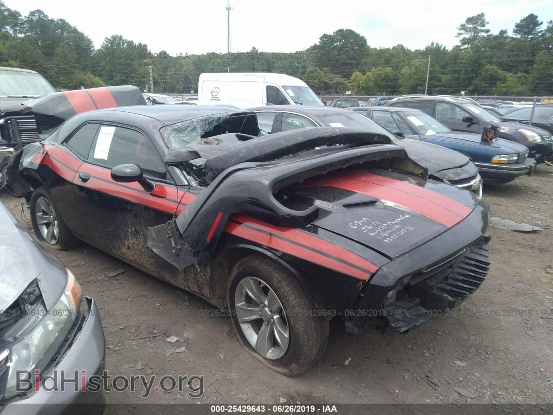 Photo 2C3CDZAG5FH747376 - DODGE CHALLENGER 2015