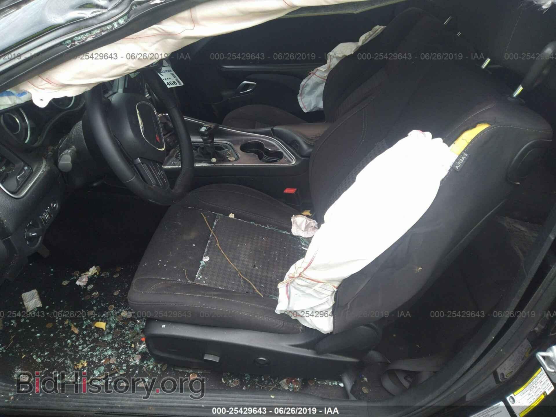 2015 DODGE CHALLENGER - VIN: 2C3CDZAG5FH747376 - Photo 5