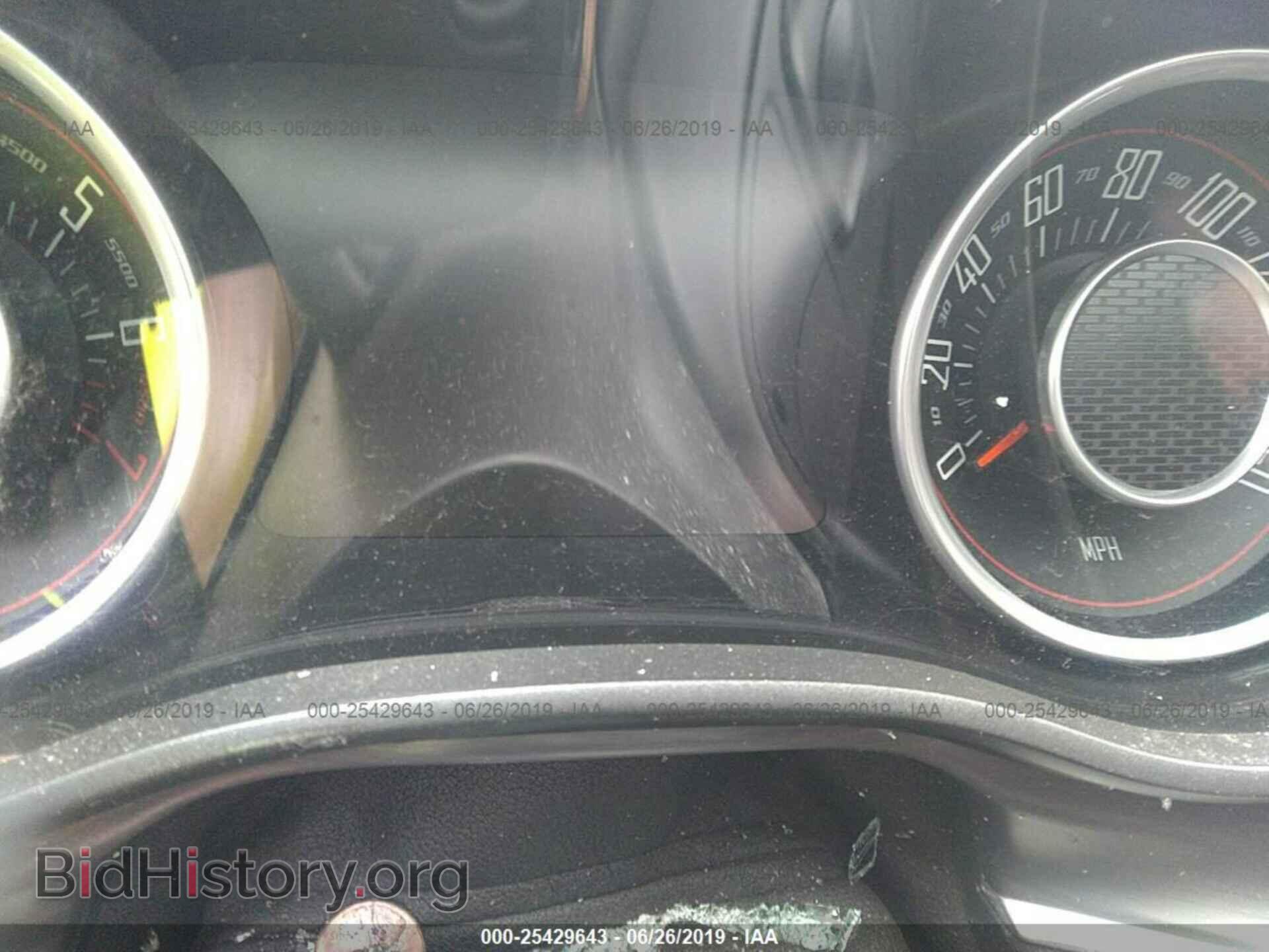 2015 DODGE CHALLENGER - VIN: 2C3CDZAG5FH747376 - Photo 7