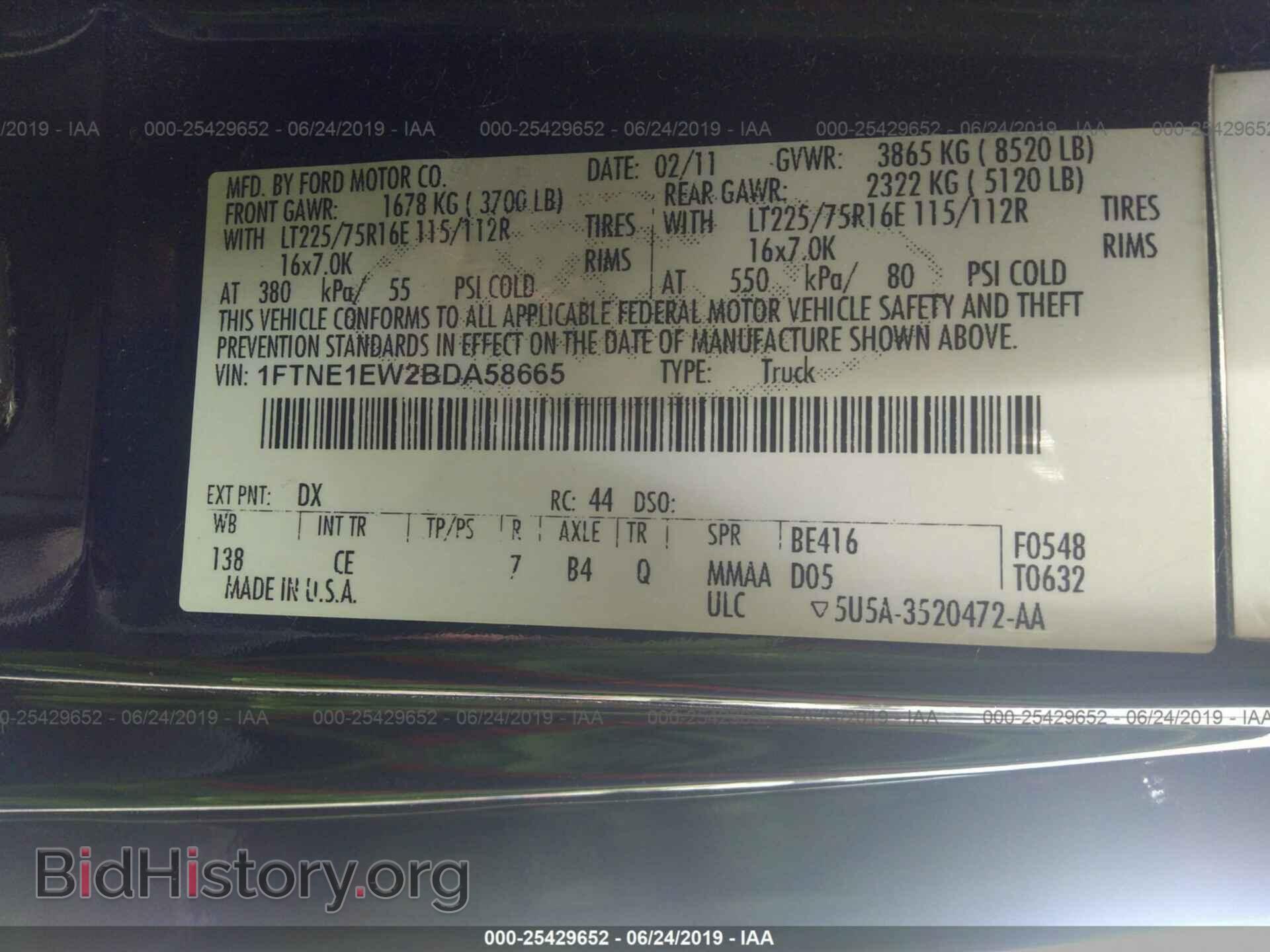 2011 FORD ECONOLINE - VIN: 1FTNE1EW2BDA58665 - Photo 9