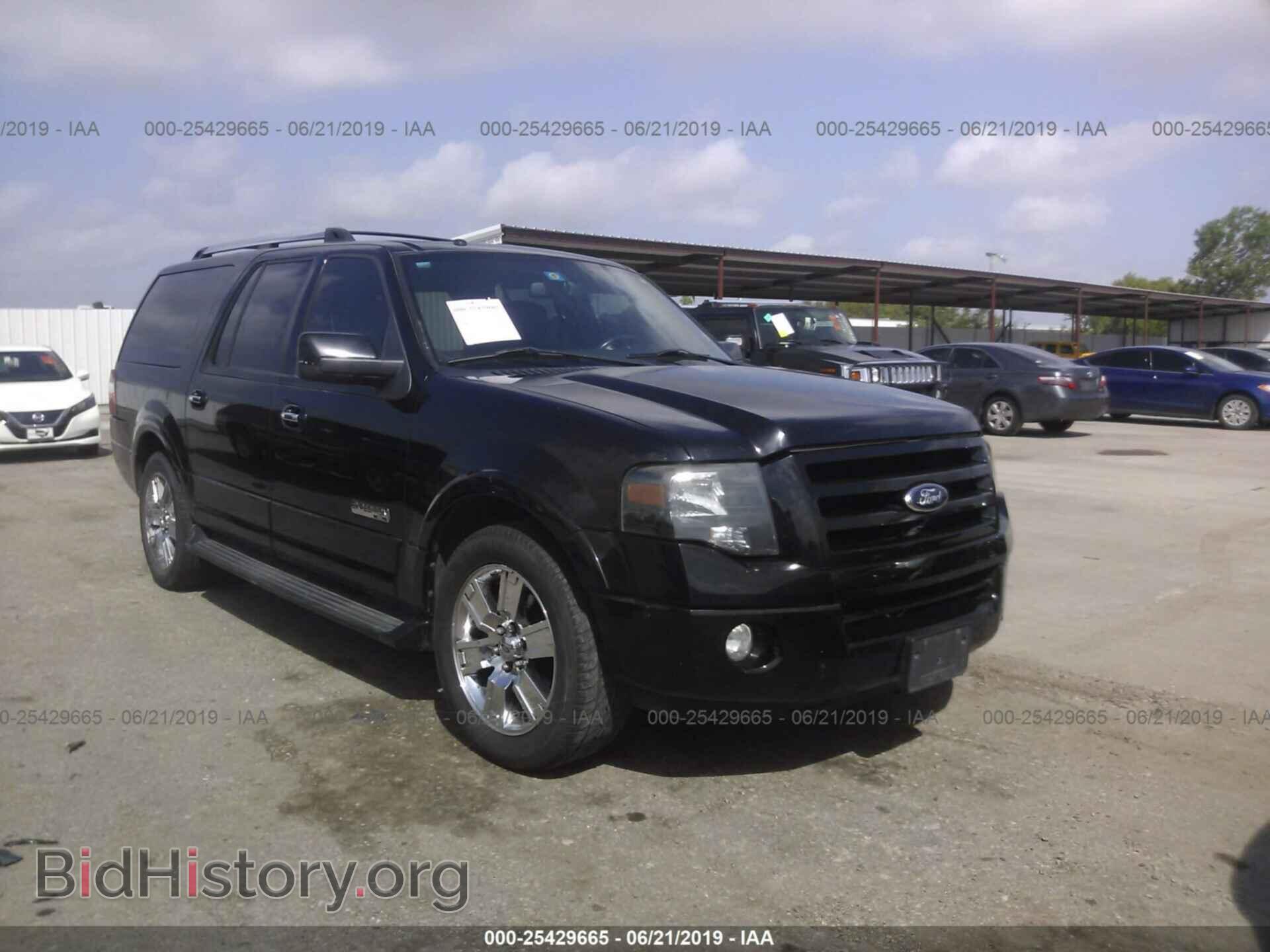 Photo 1FMFK19587LA93007 - FORD EXPEDITION 2007