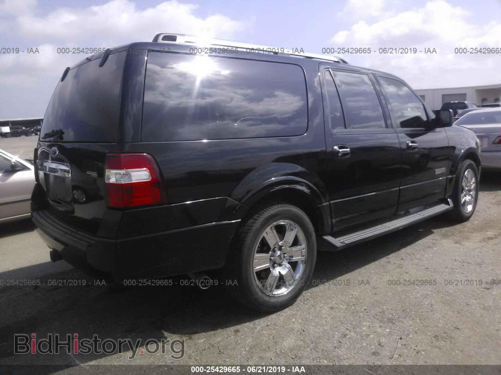 2007 FORD EXPEDITION - VIN: 1FMFK19587LA93007 - Фото 4