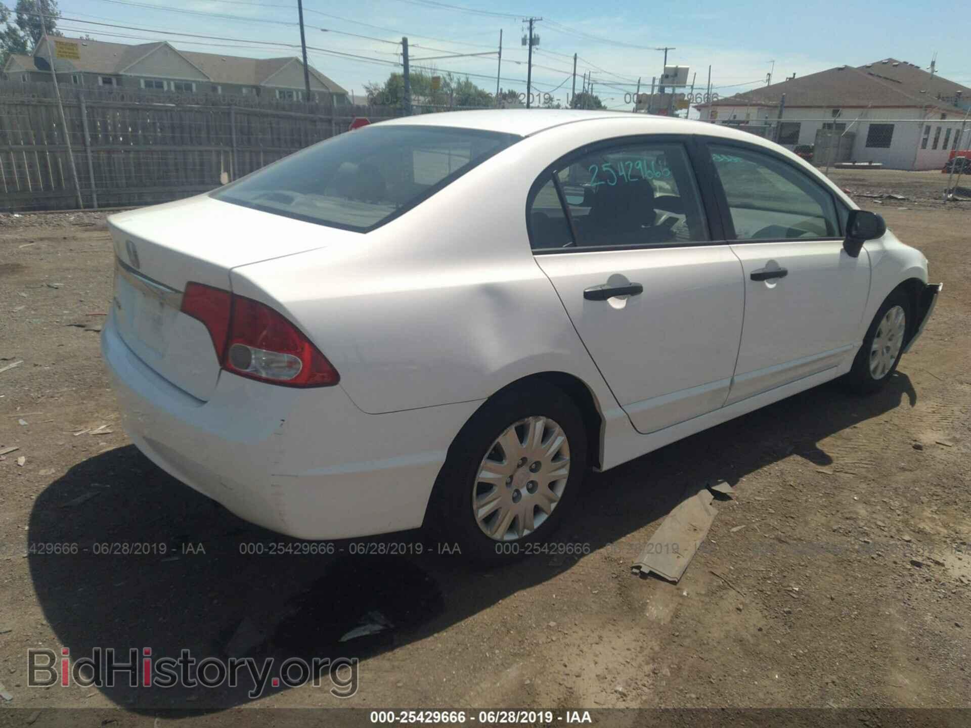 2011 HONDA CIVIC - VIN: 2HGFA1F32BH548581 - Фото 4