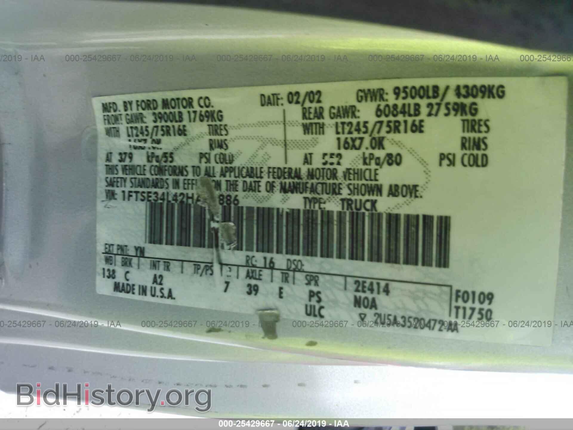 2002 FORD ECONOLINE - VIN: 1FTSE34L42HA79886 - Фото 9