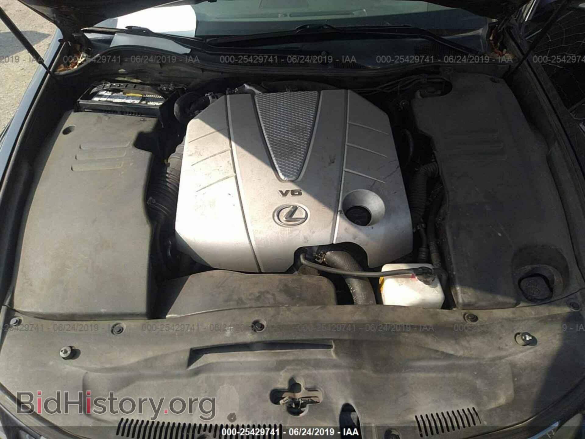 2008 LEXUS GS - VIN: JTHBE96S480034346 - Фото 10