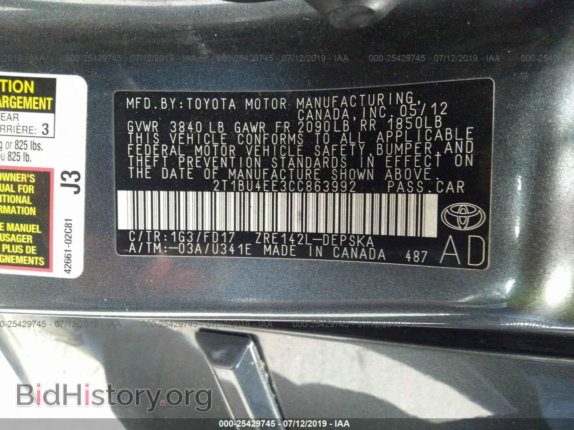 2012 TOYOTA COROLLA - VIN: 2T1BU4EE3CC863992 - Photo 9