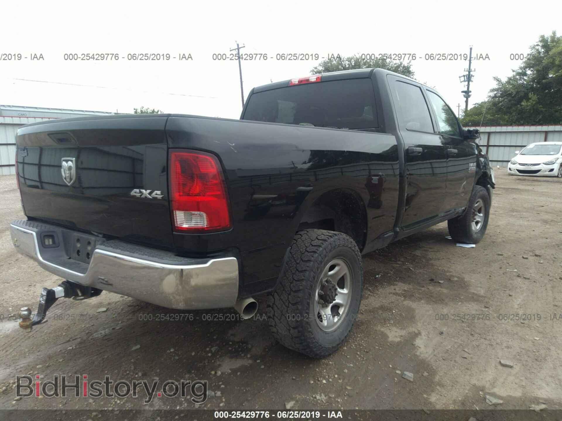 2013 RAM 2500 - VIN: 3C6UR5CL6DG614411 - Photo 4