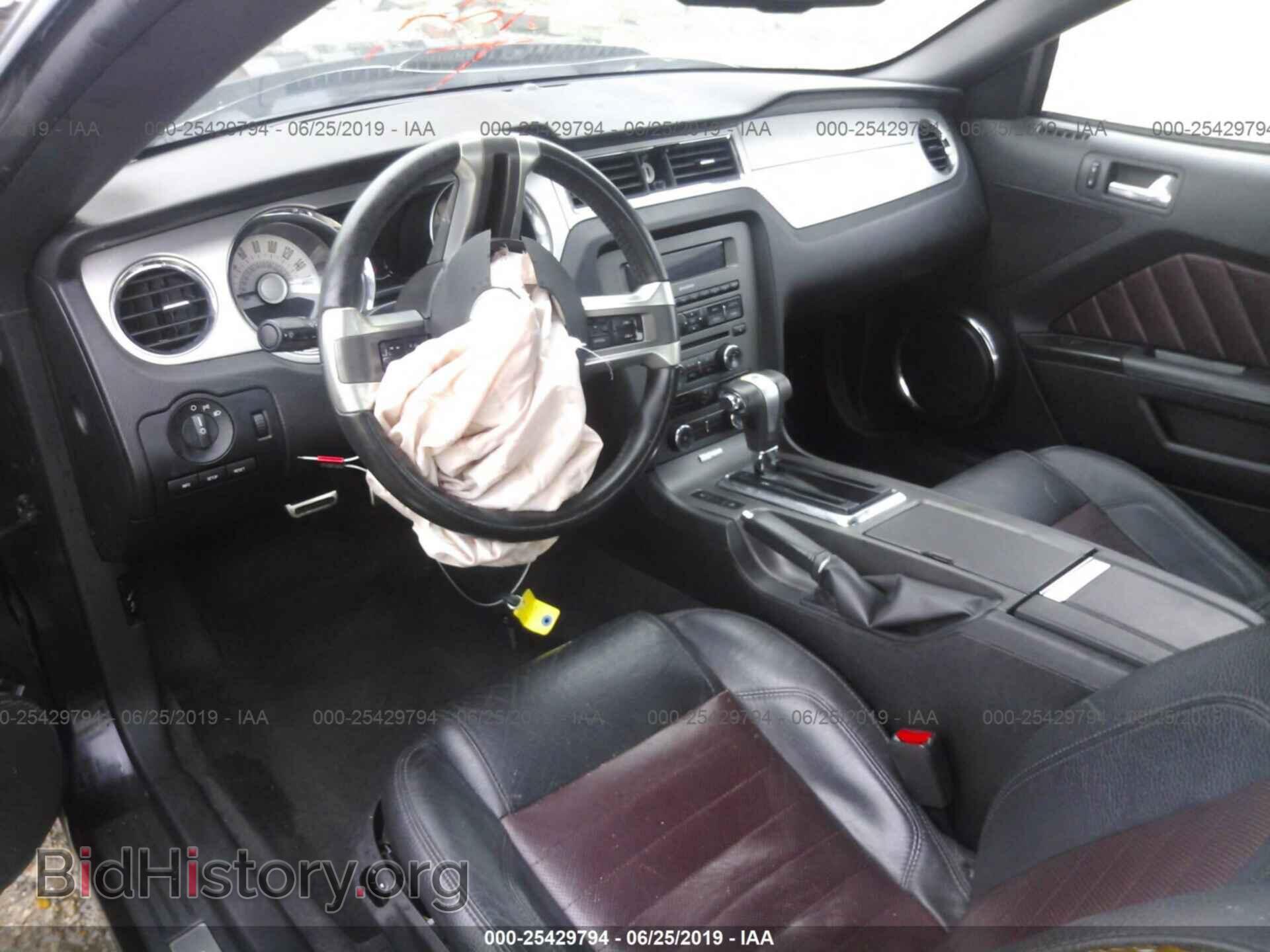 2012 FORD MUSTANG - VIN: 1ZVBP8AMXC5207729 - Фото 5