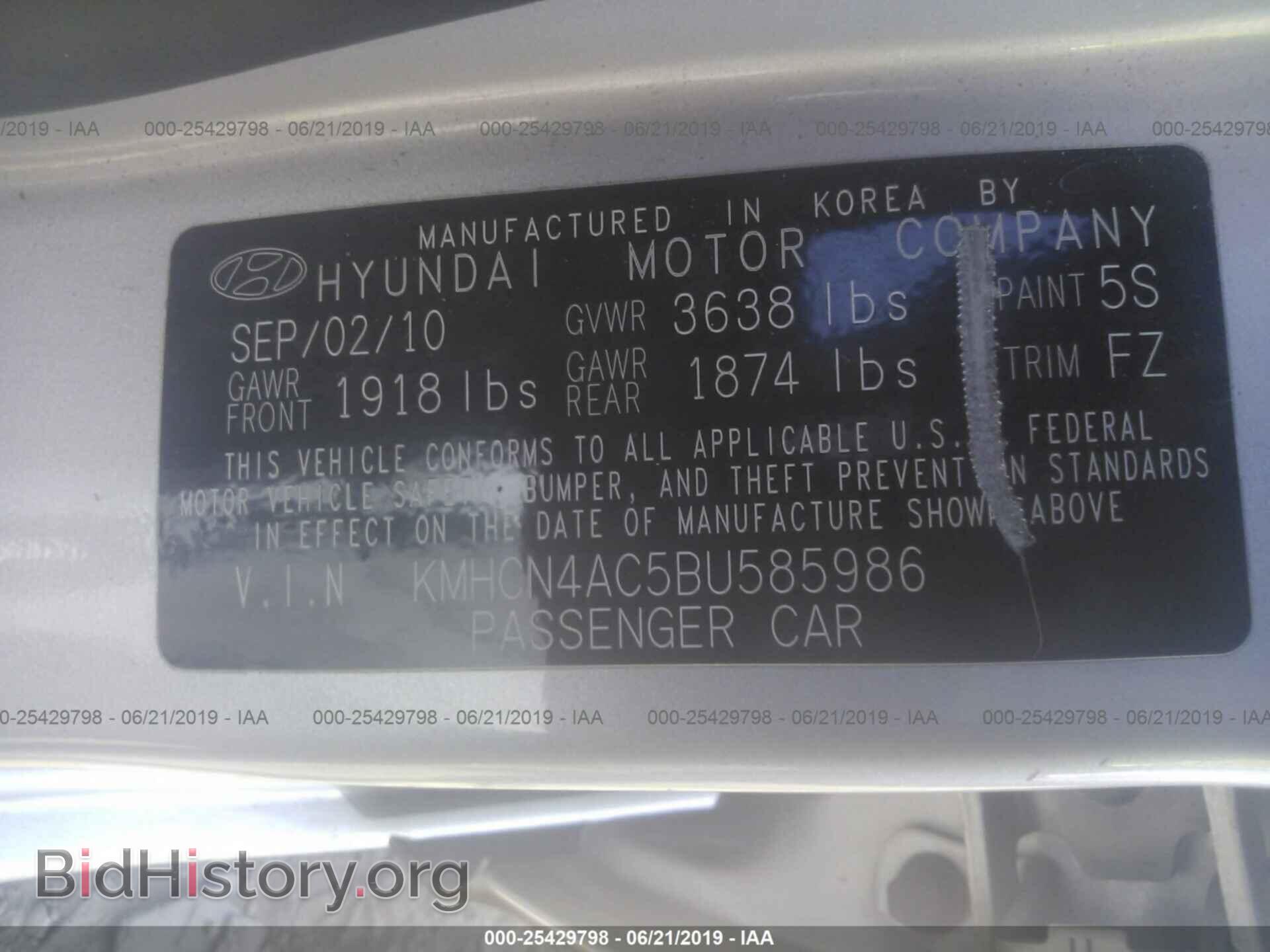 2011 HYUNDAI ACCENT - VIN: KMHCN4AC5BU585986 - Фото 9