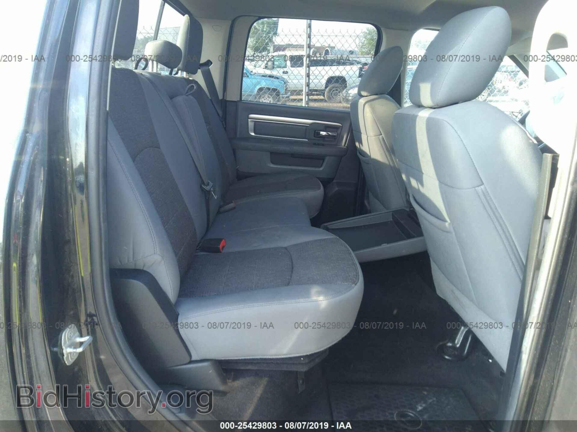 2014 RAM 2500 - VIN: 3C6UR5DL0EG257338 - Фото 8