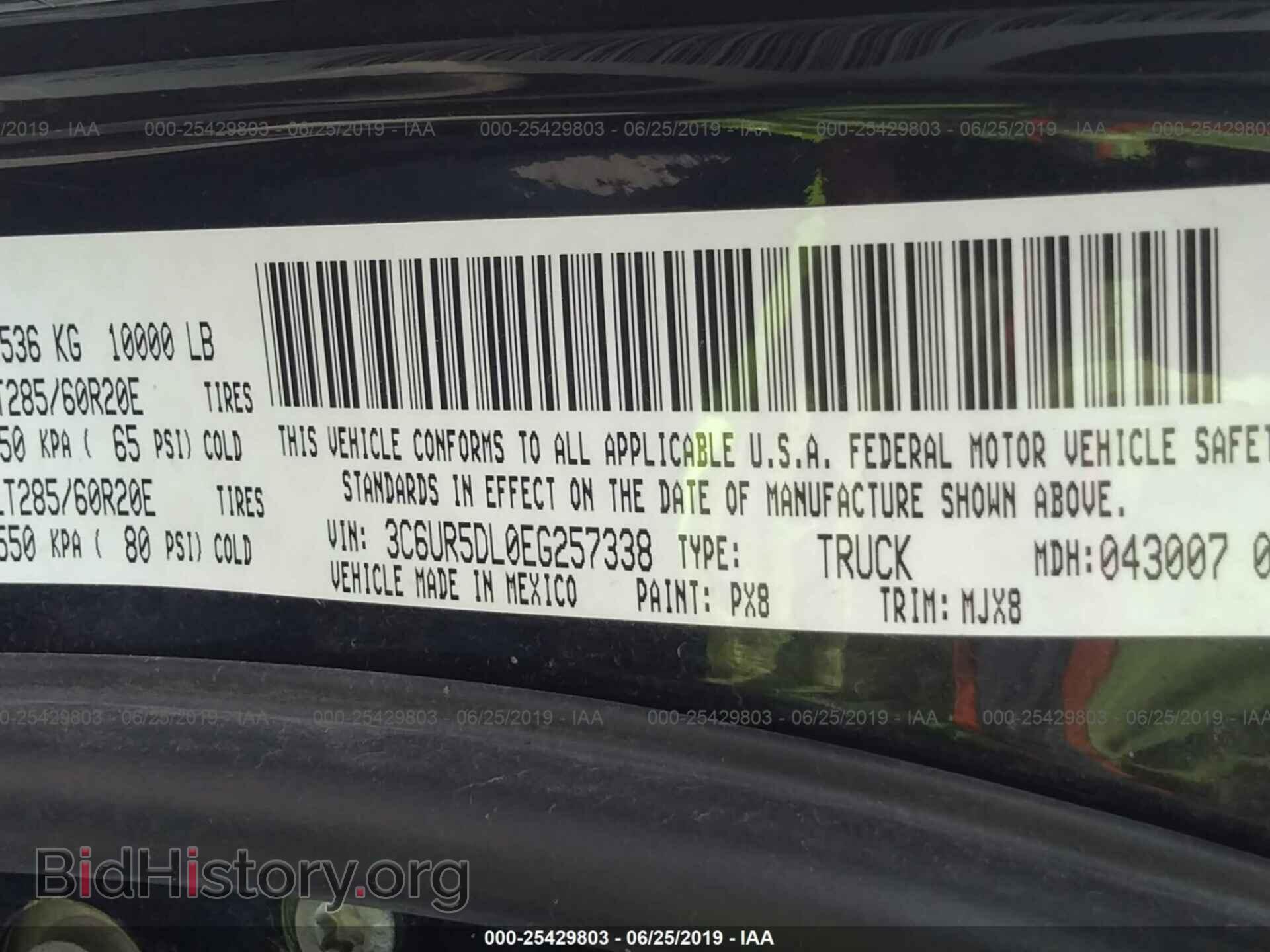 2014 RAM 2500 - VIN: 3C6UR5DL0EG257338 - Фото 9