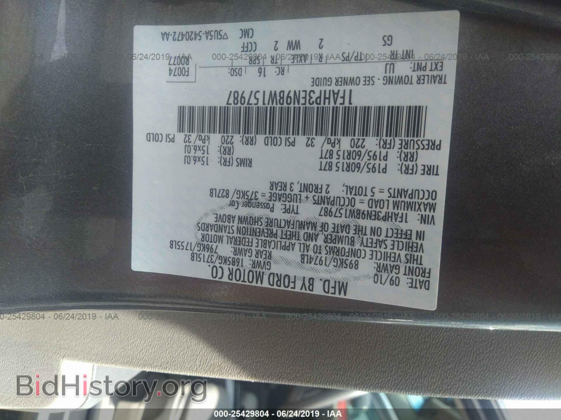 2011 FORD FOCUS - VIN: 1FAHP3EN9BW157987 - Фото 9