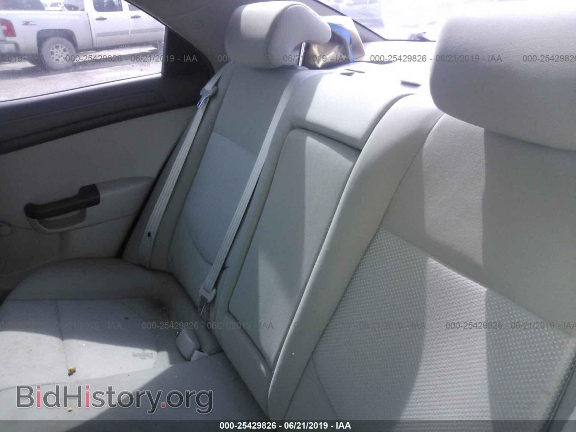 2013 KIA FORTE - VIN: KNAFT4A23D5733268 - Фото 8
