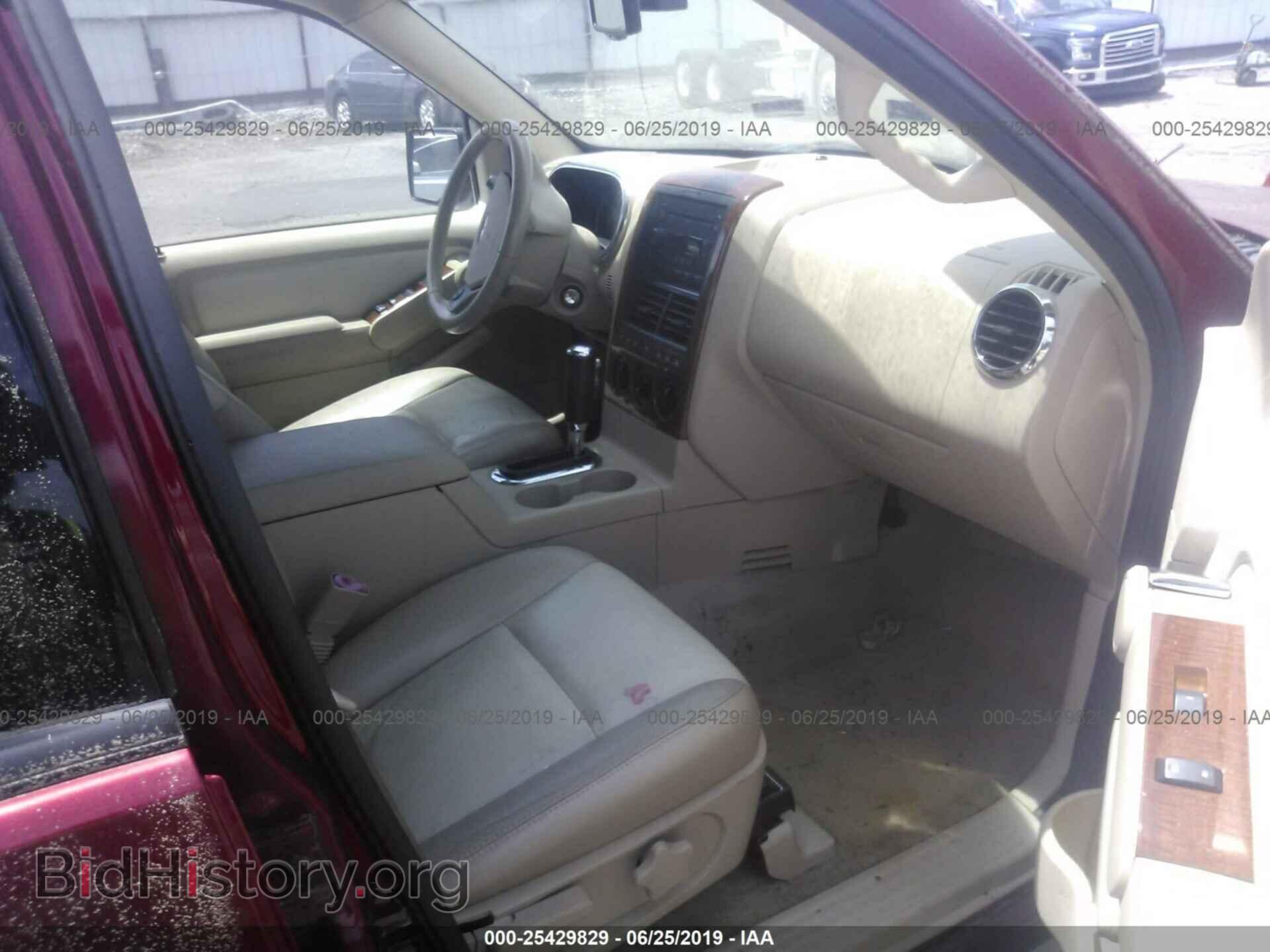 2006 FORD EXPLORER - VIN: 1FMEU74E56UB54564 - Photo 5