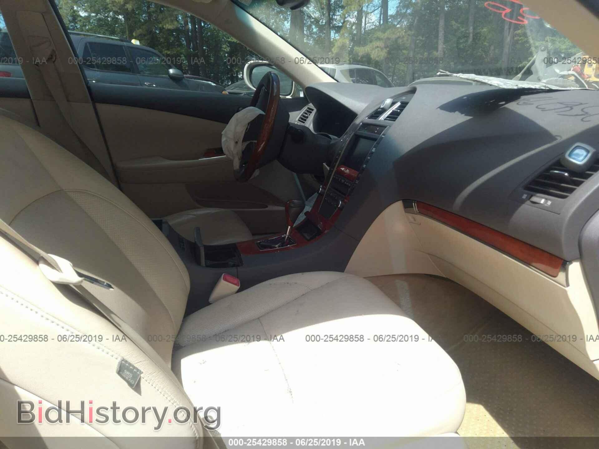 2012 LEXUS ES - VIN: JTHBK1EG2C2480340 - Photo 5