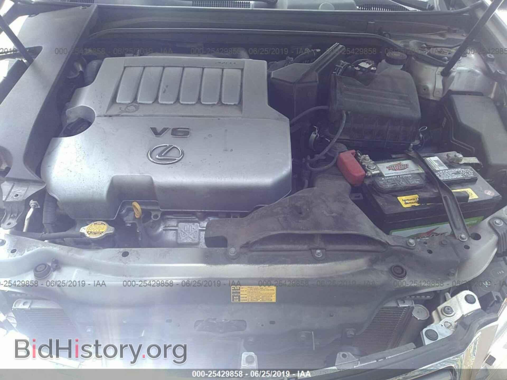 2012 LEXUS ES - VIN: JTHBK1EG2C2480340 - Photo 10