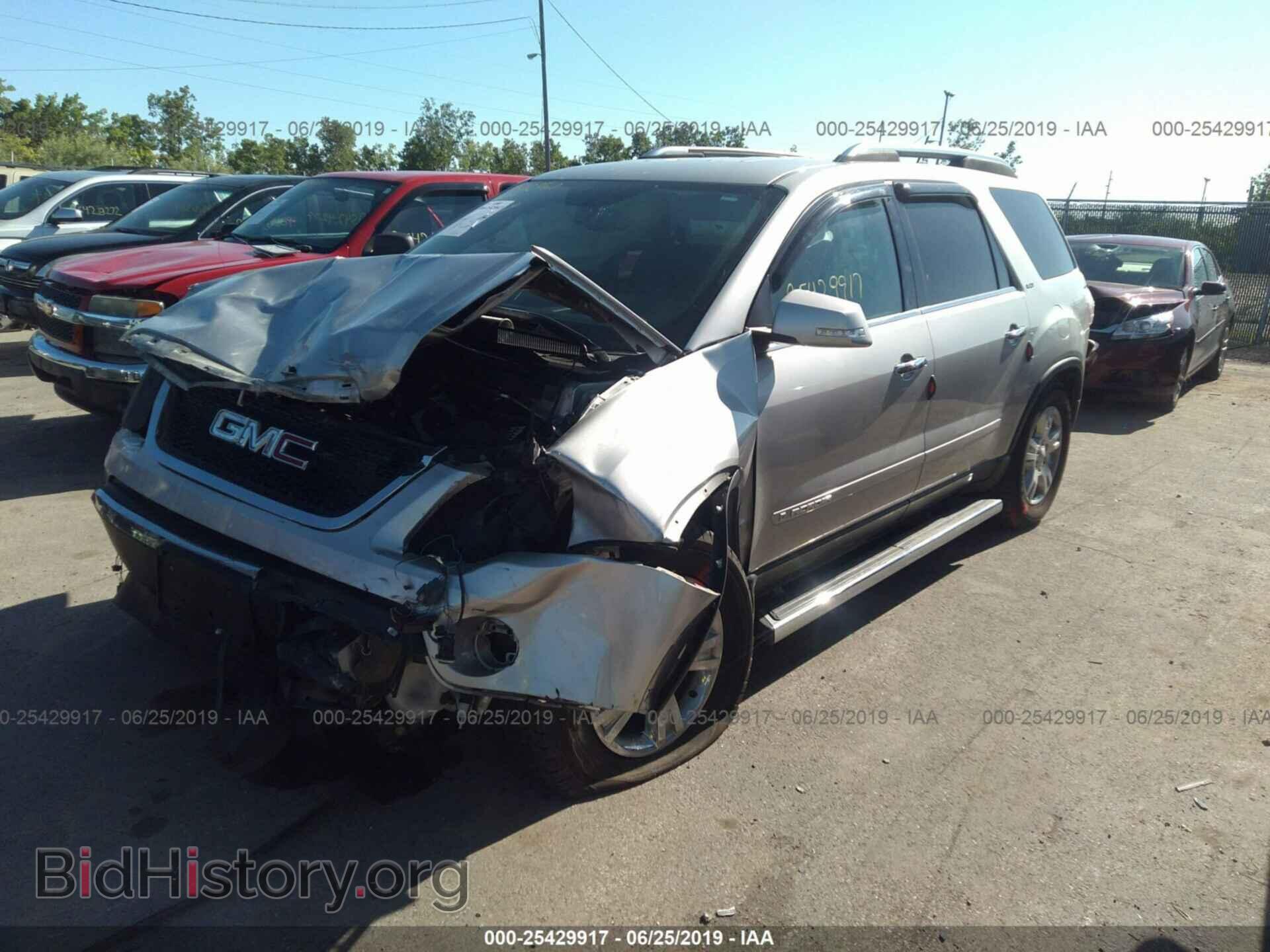 2008 GMC ACADIA - VIN: 1GKER33708J224854 - Photo 2