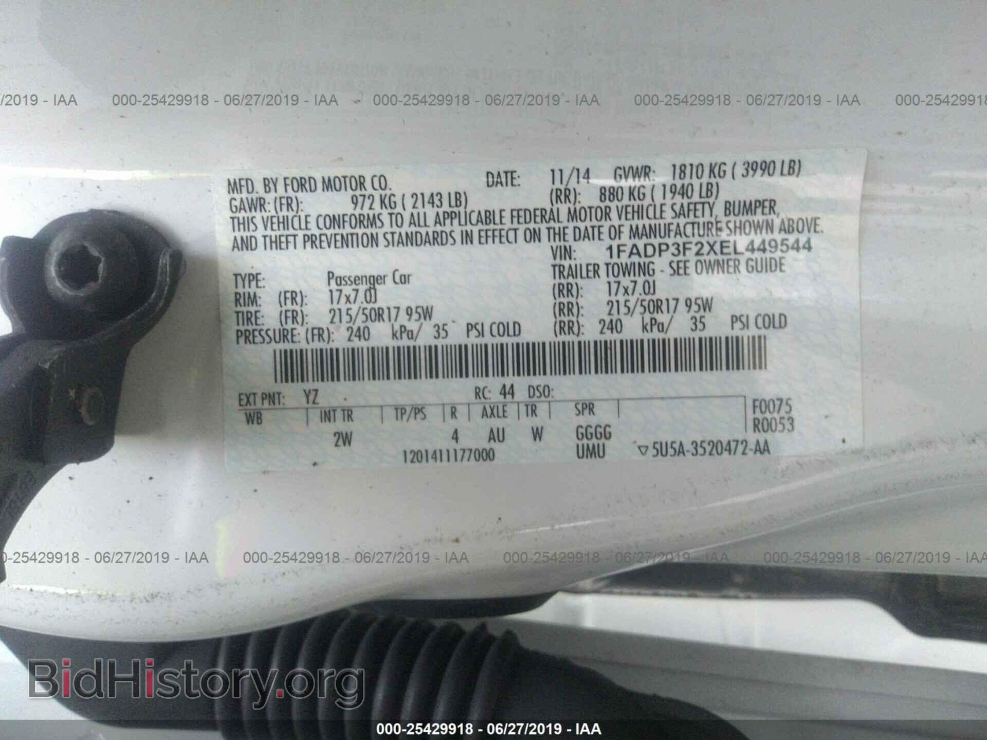 2014 FORD FOCUS - VIN: 1FADP3F2XEL449544 - Фото 9
