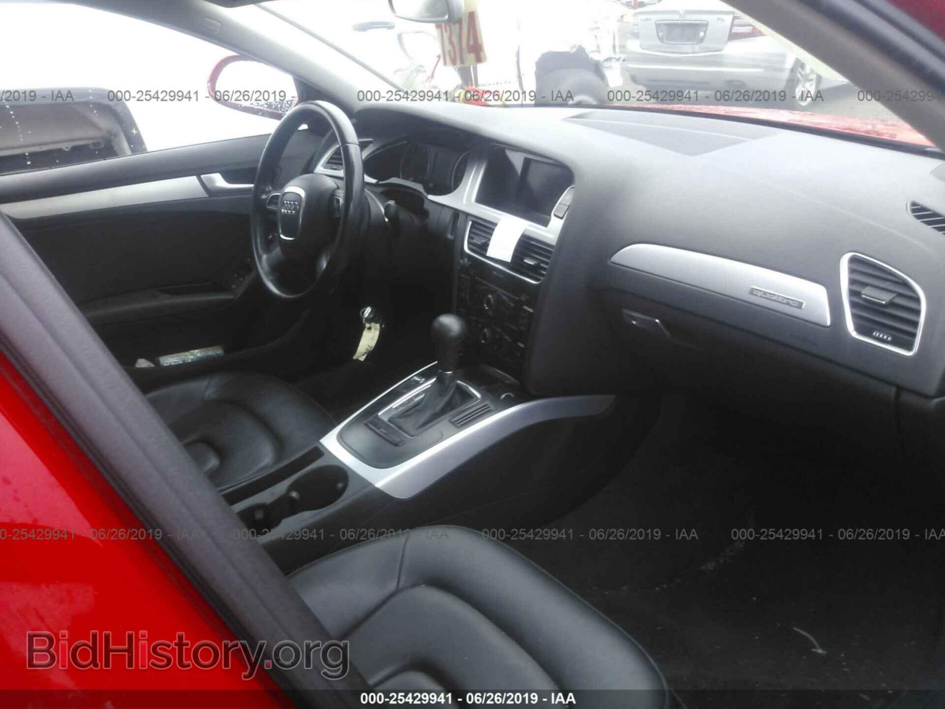 2012 AUDI A4 - VIN: WAUBFAFL4CN005060 - Photo 5
