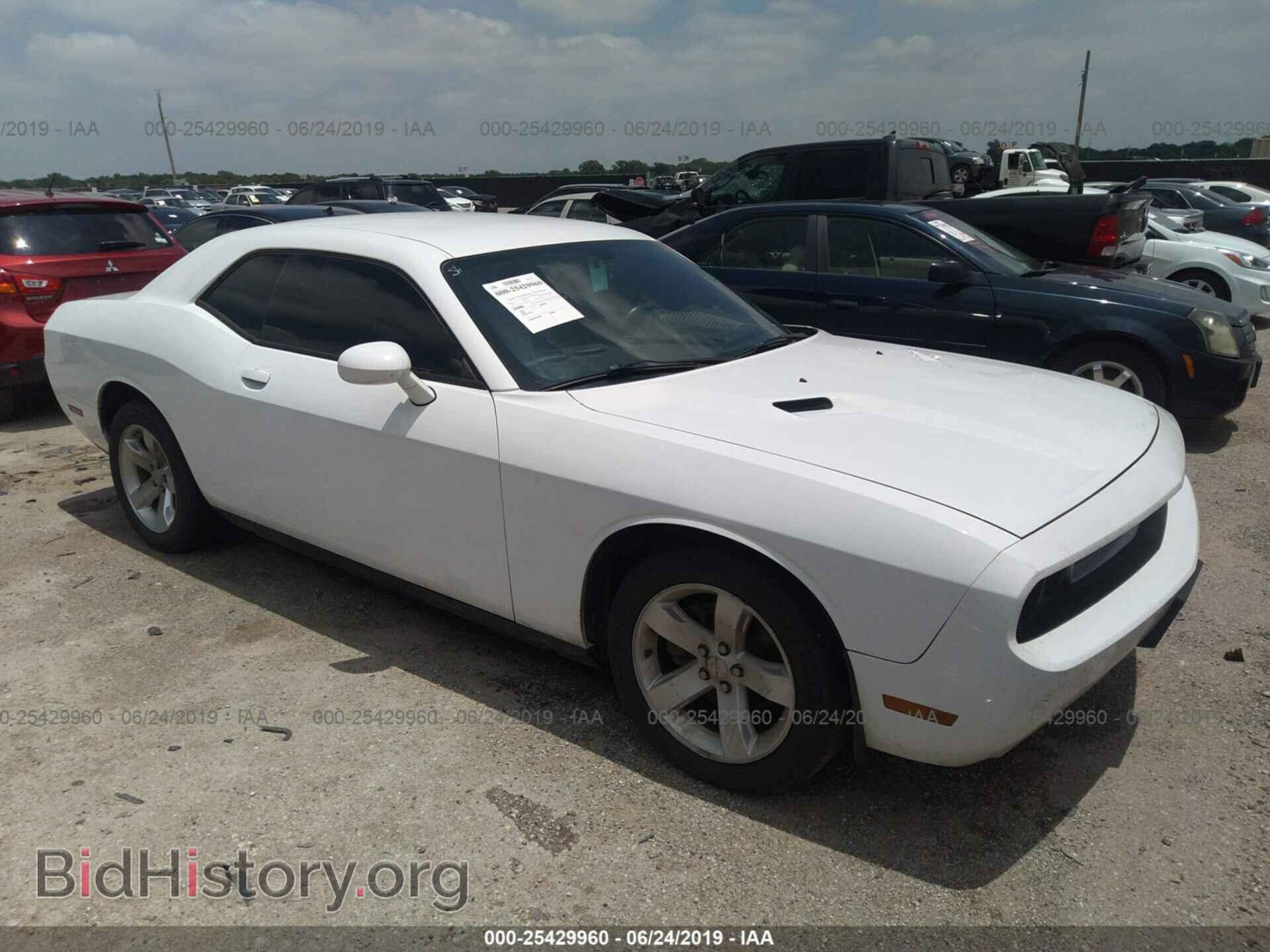 Фотография 2C3CDYAG3CH235086 - DODGE CHALLENGER 2012