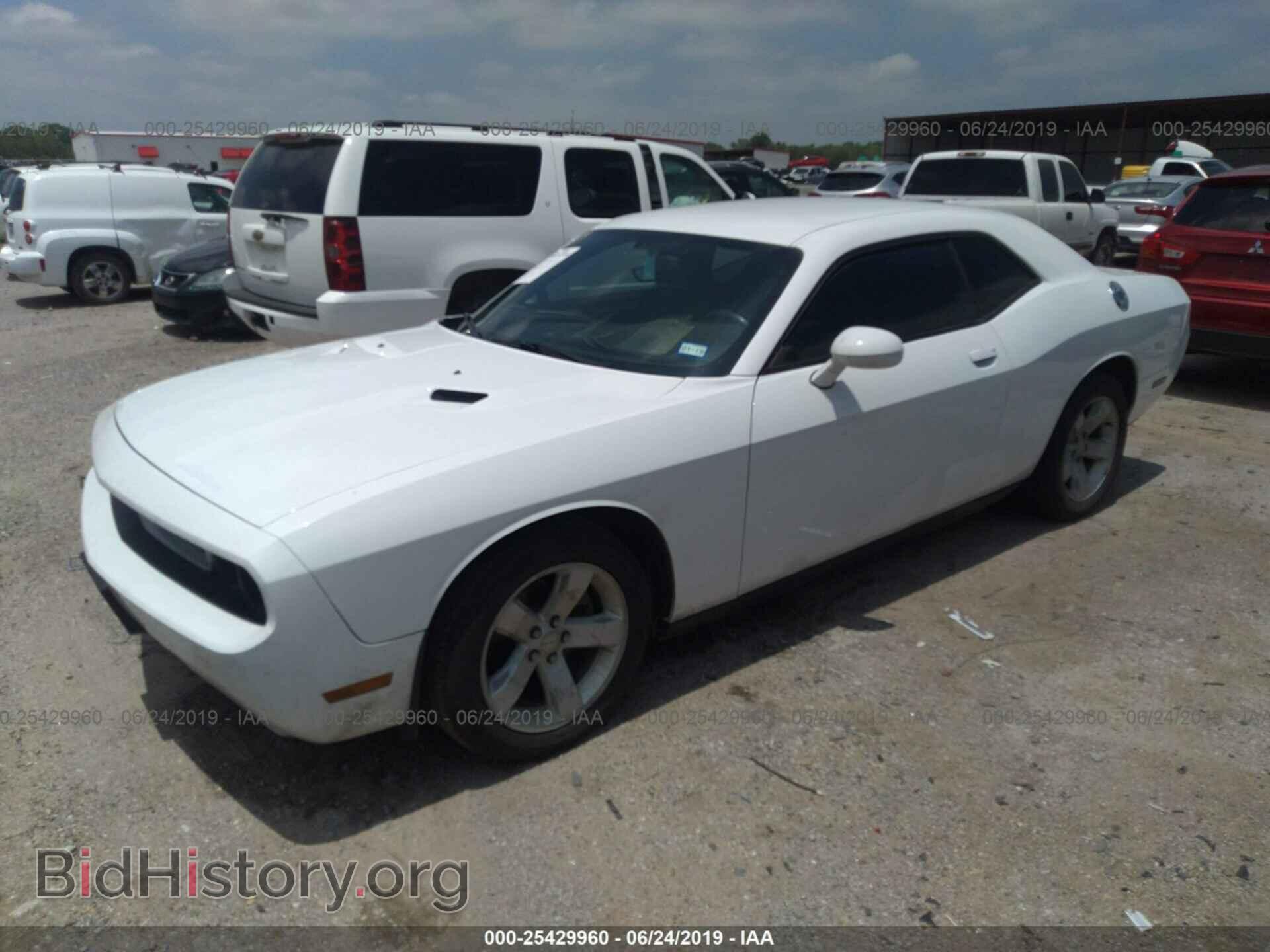 2012 DODGE CHALLENGER - VIN: 2C3CDYAG3CH235086 - Фото 2