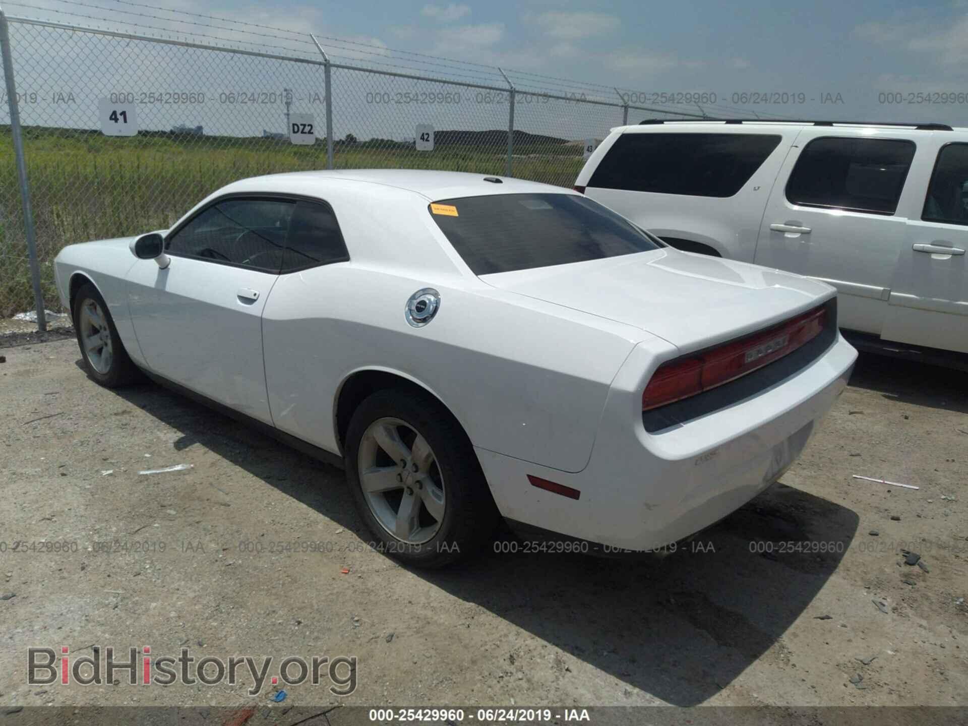 2012 DODGE CHALLENGER - VIN: 2C3CDYAG3CH235086 - Фото 3