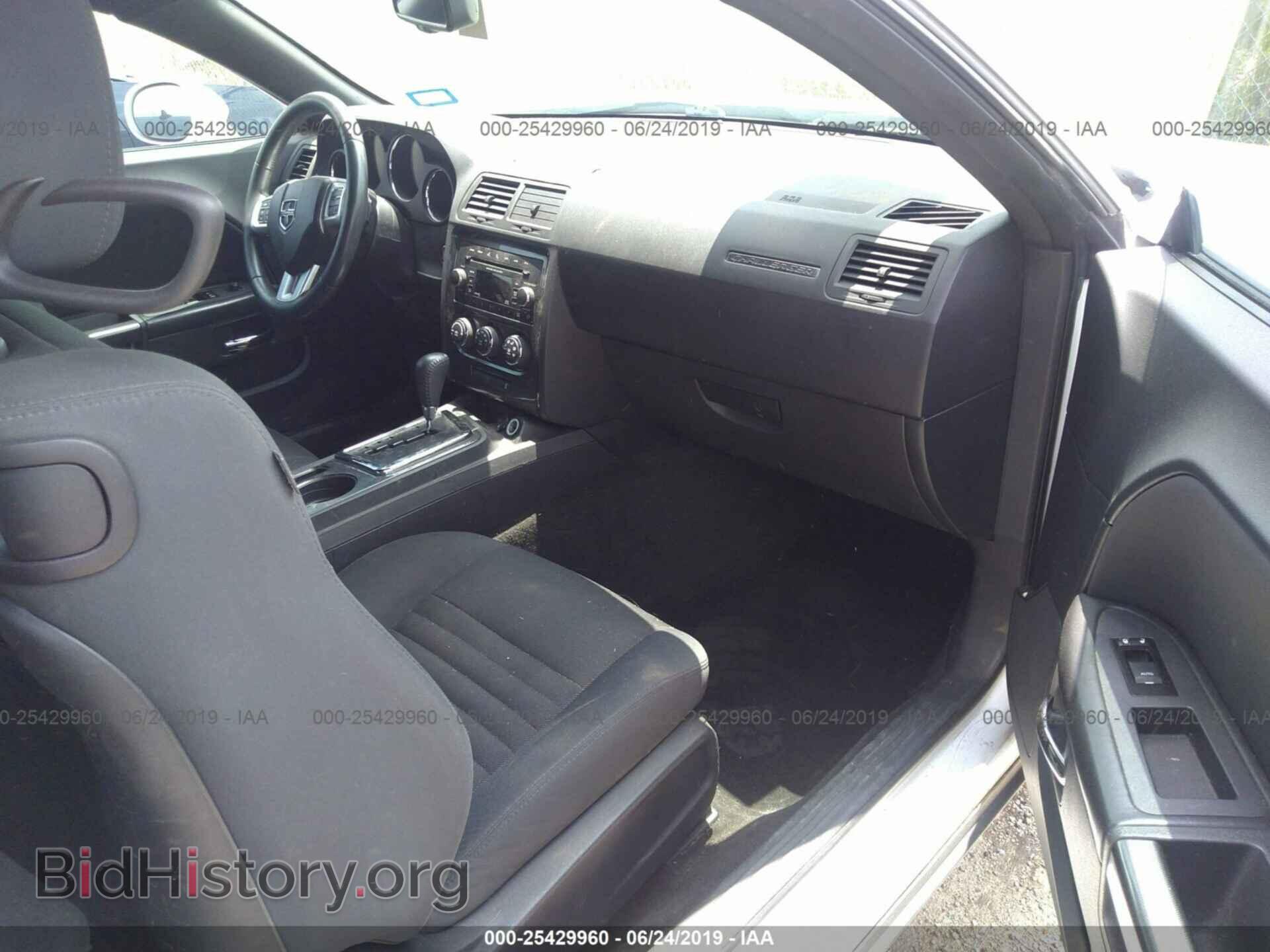 2012 DODGE CHALLENGER - VIN: 2C3CDYAG3CH235086 - Фото 5