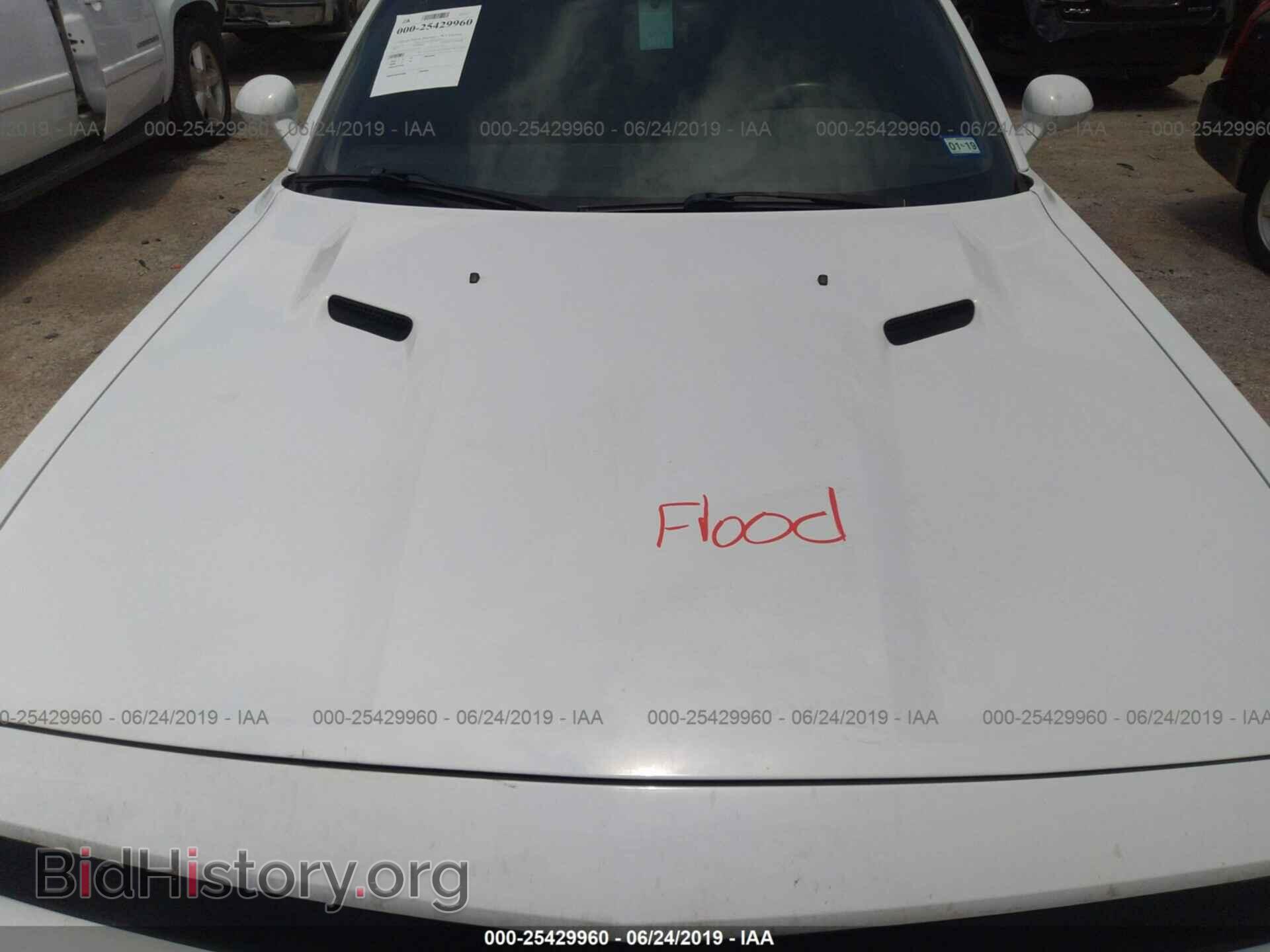 2012 DODGE CHALLENGER - VIN: 2C3CDYAG3CH235086 - Фото 6