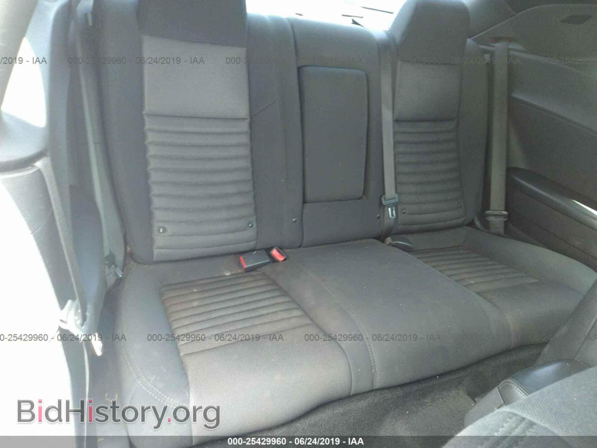 2012 DODGE CHALLENGER - VIN: 2C3CDYAG3CH235086 - Фото 8