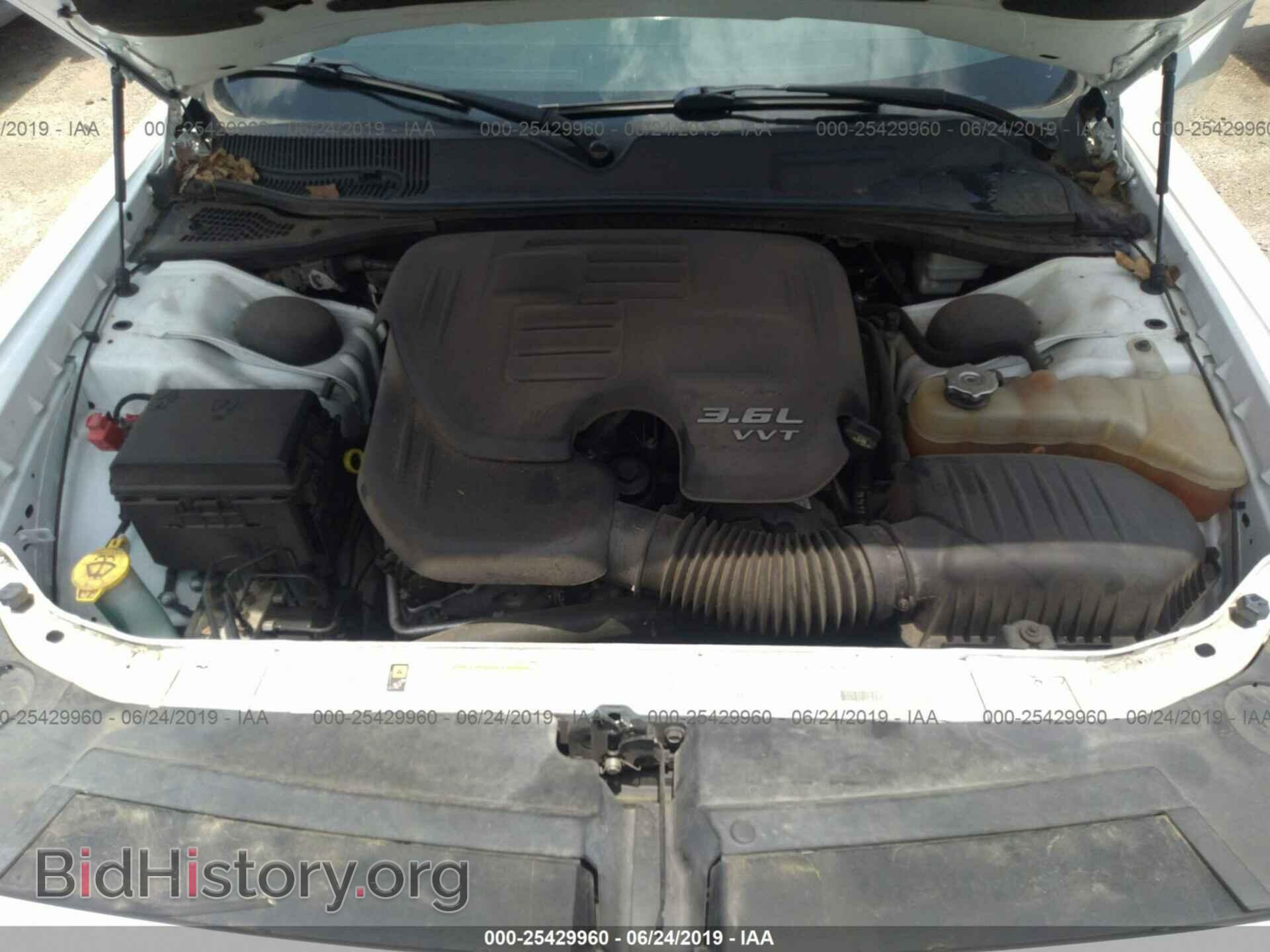 2012 DODGE CHALLENGER - VIN: 2C3CDYAG3CH235086 - Фото 10