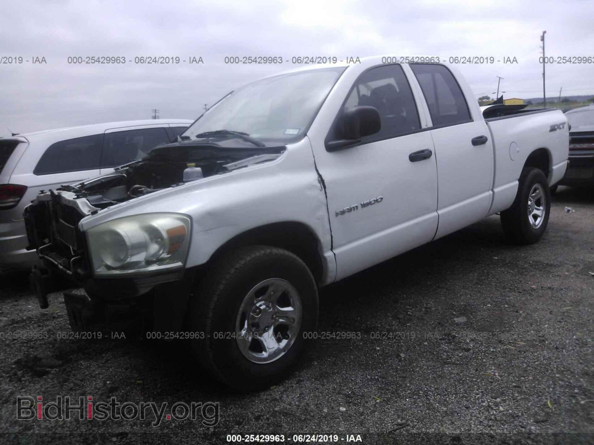 2007 DODGE RAM 1500 - VIN: 1D7HA18K87J519755 - Фото 2