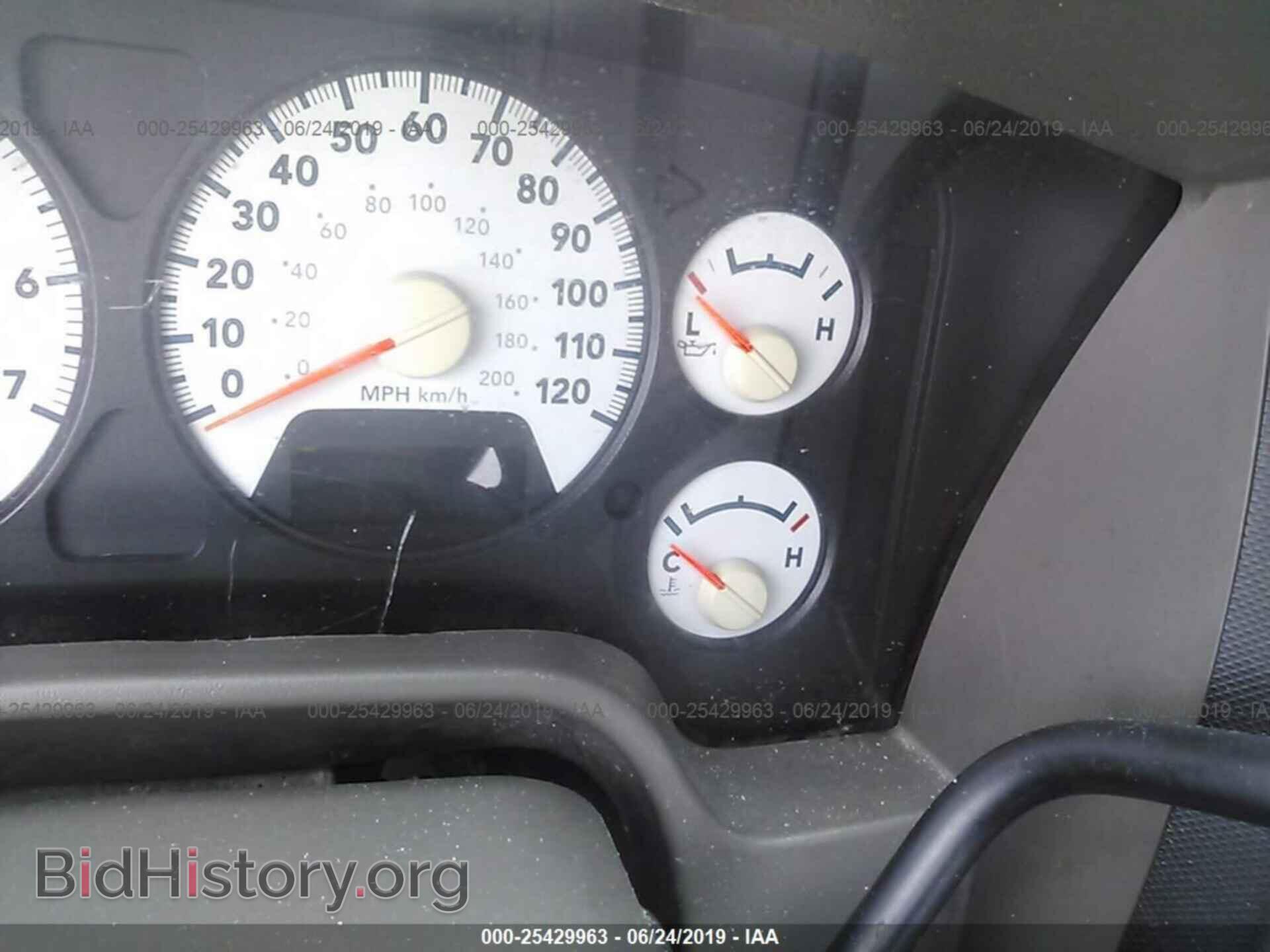 2007 DODGE RAM 1500 - VIN: 1D7HA18K87J519755 - Фото 7
