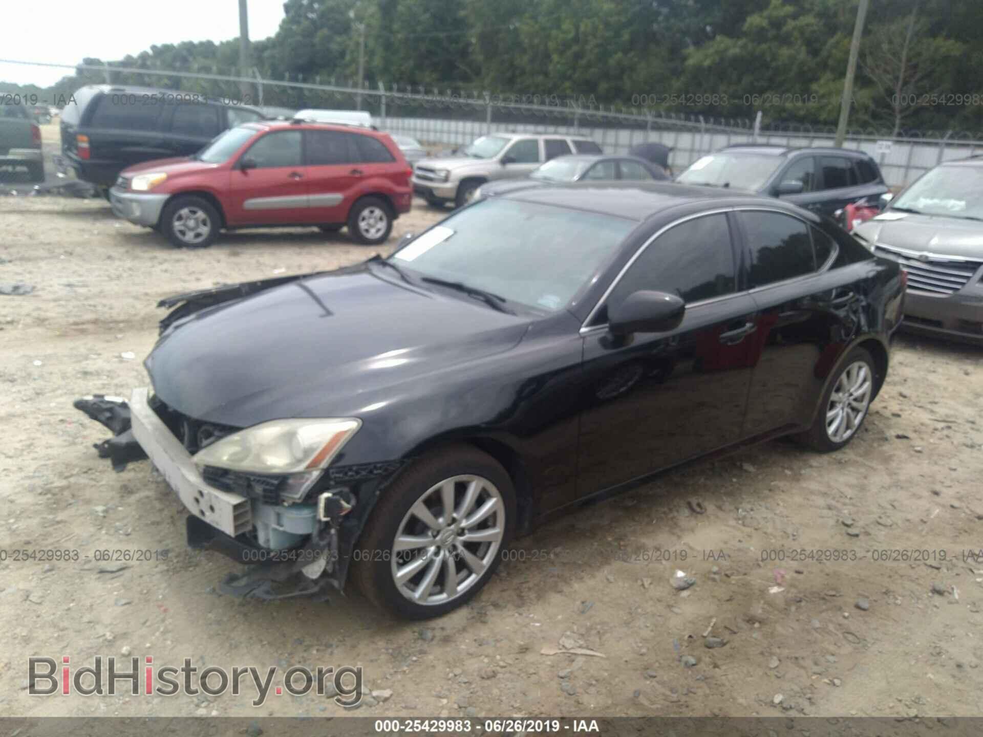 2007 LEXUS IS - VIN: JTHCK262072010231 - Фото 2