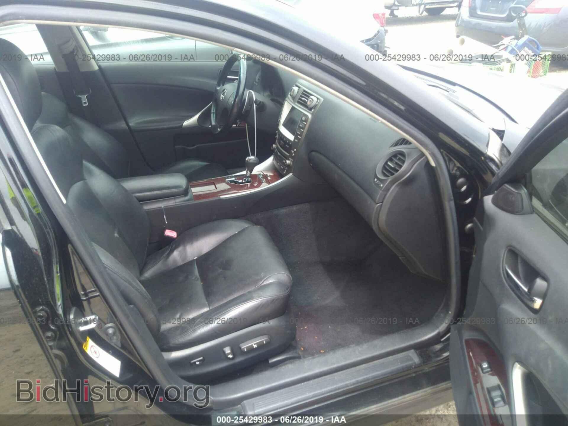 2007 LEXUS IS - VIN: JTHCK262072010231 - Фото 5