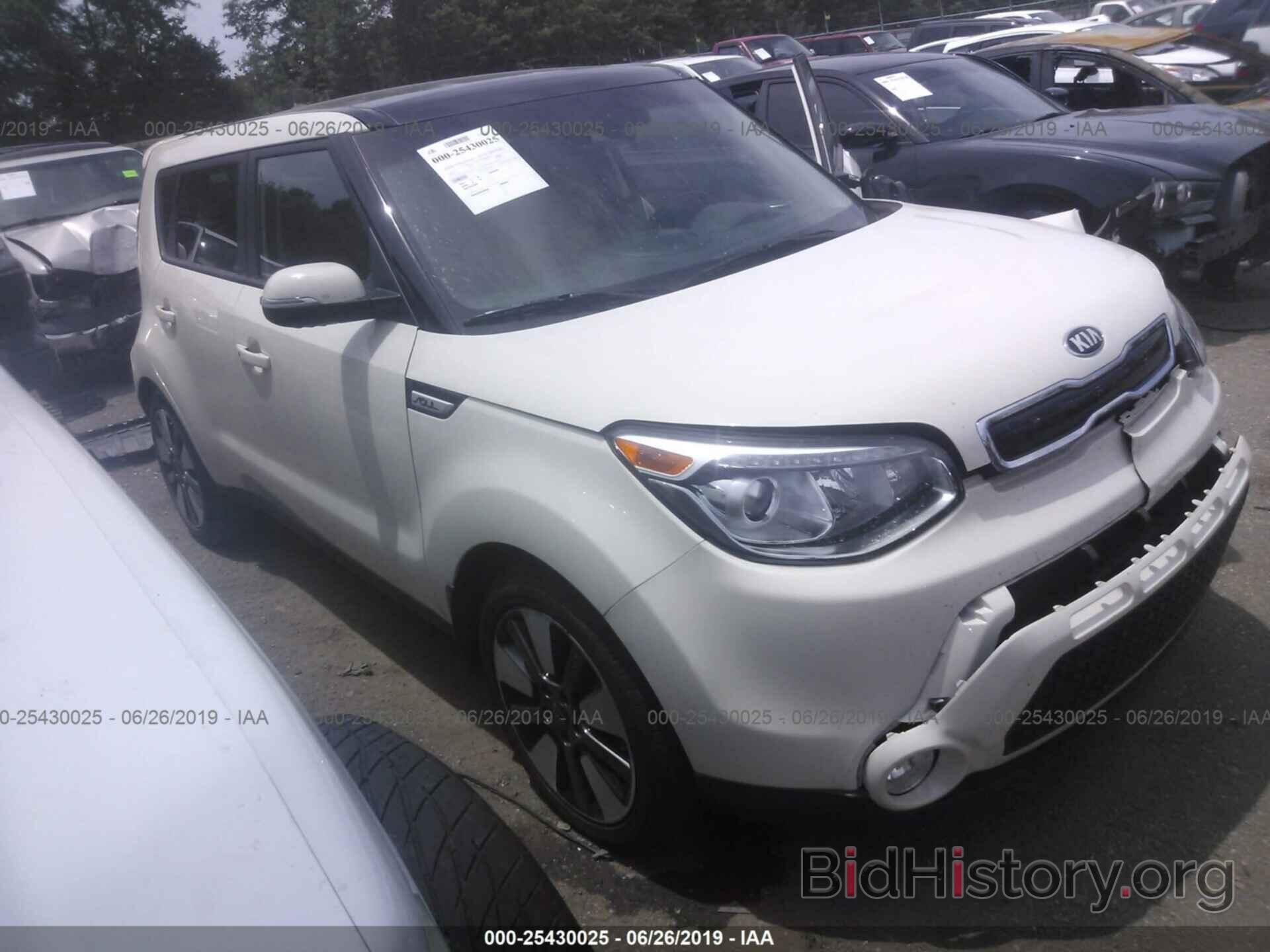 Photo KNDJX3A59G7352037 - KIA SOUL 2016