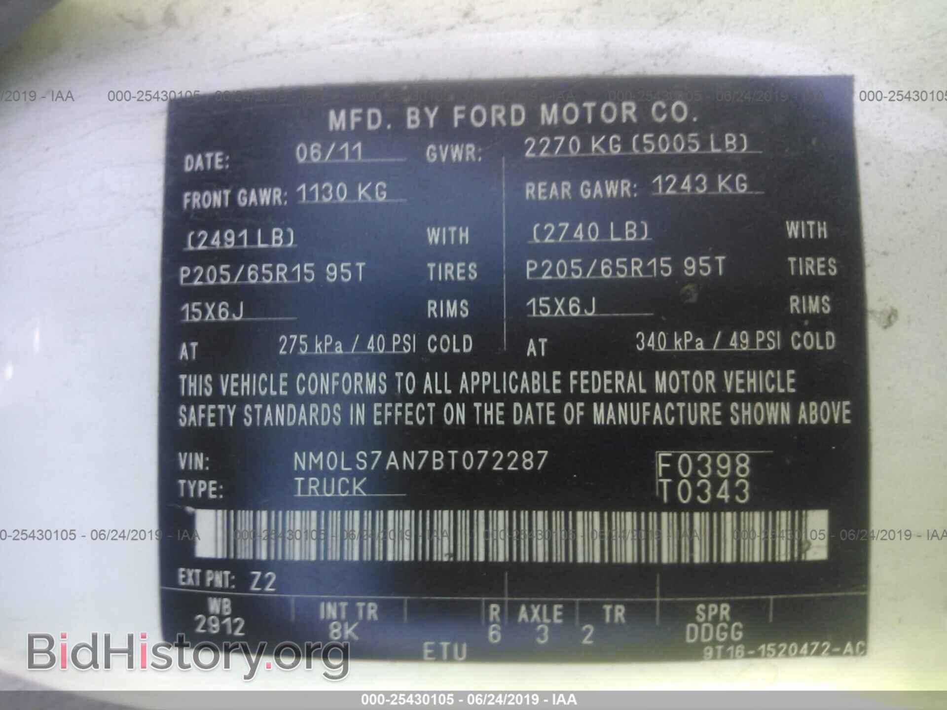 2011 FORD TRANSIT CONNECT - VIN: NM0LS7AN7BT072287 - Фото 9