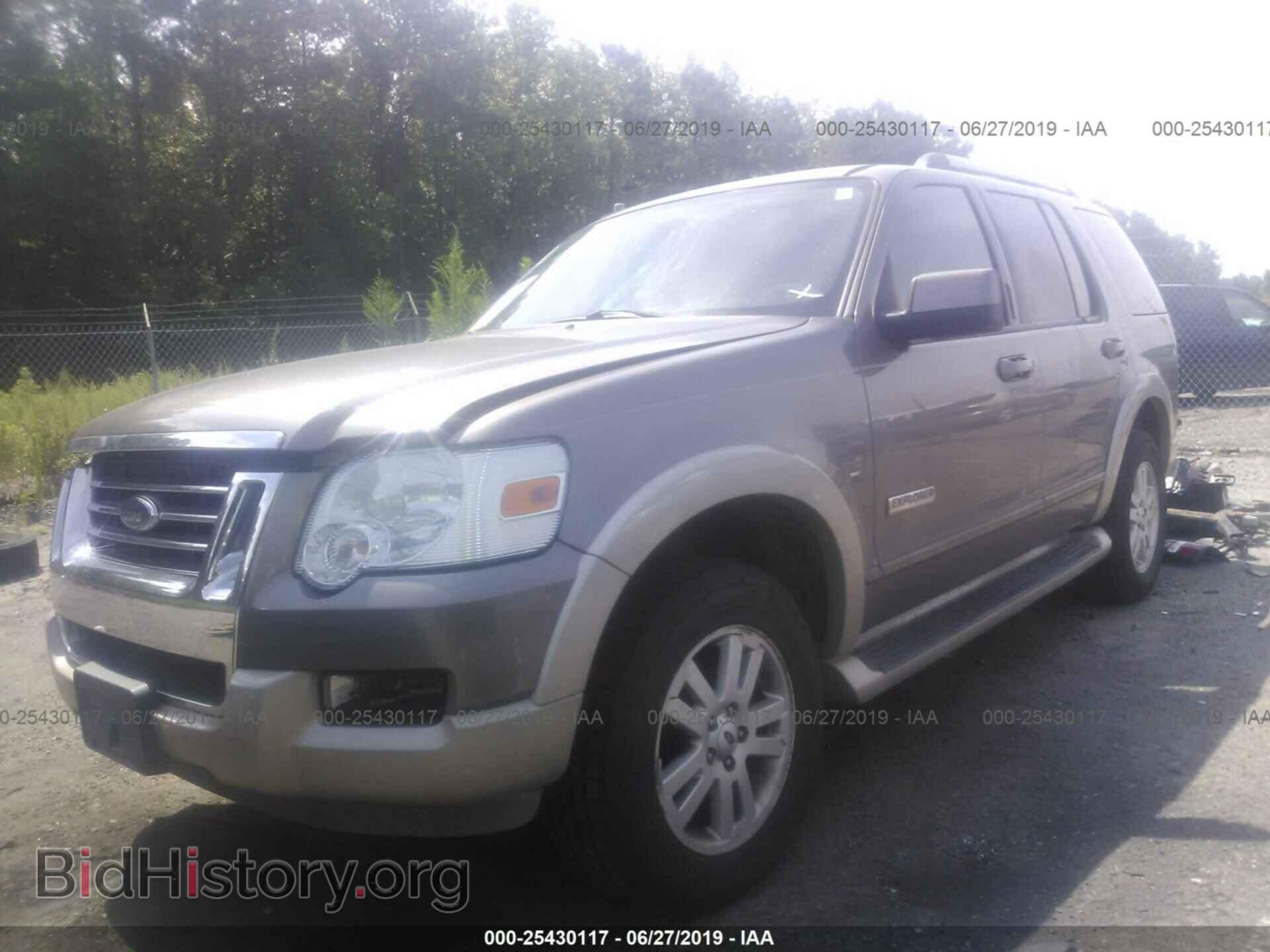 2006 FORD EXPLORER - VIN: 1FMEU74E46UA44234 - Photo 2