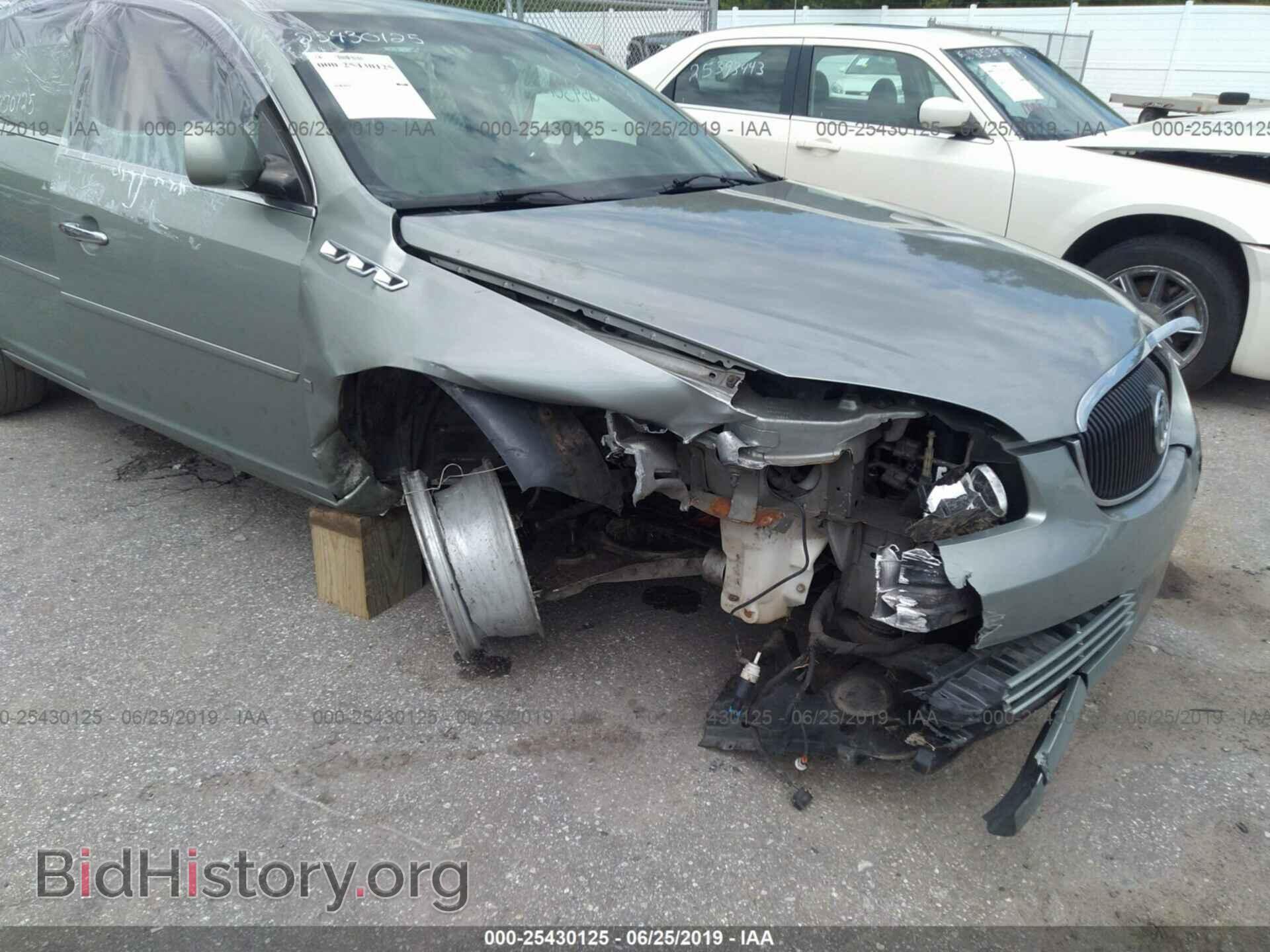 2007 BUICK LUCERNE - VIN: 1G4HD57207U107320 - Фото 6