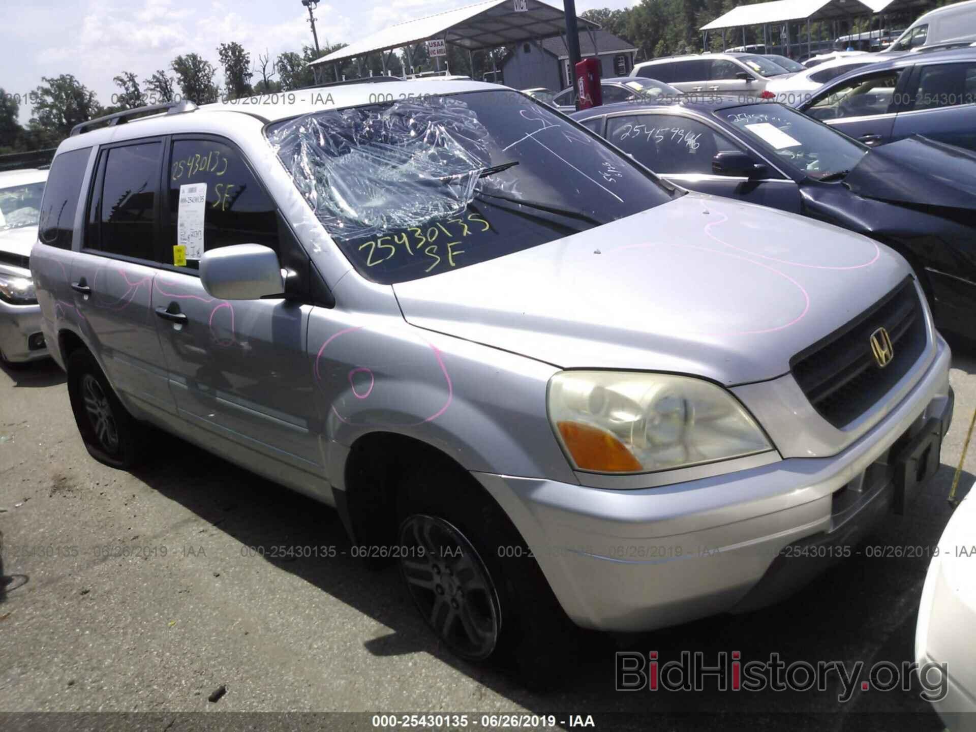 Photo 2HKYF18624H563981 - HONDA PILOT 2004