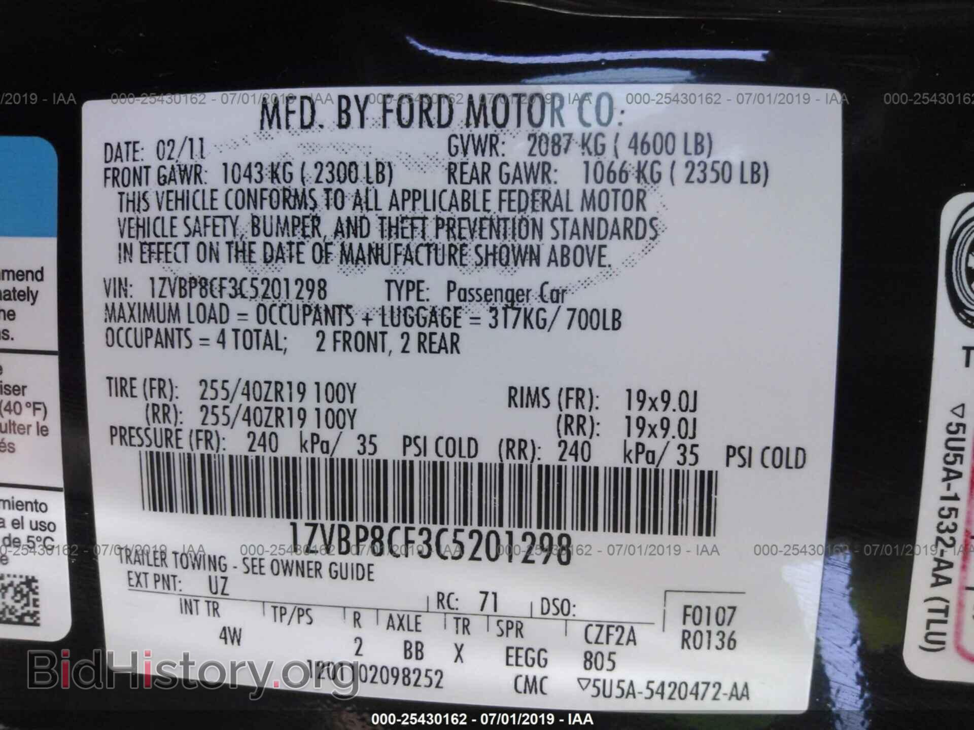 2012 FORD MUSTANG - VIN: 1ZVBP8CF3C5201298 - Фото 9