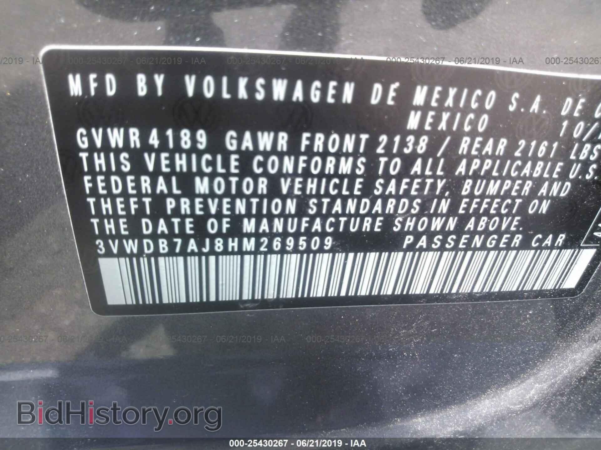 2017 VOLKSWAGEN JETTA - VIN: 3VWDB7AJ8HM269509 - Фото 9