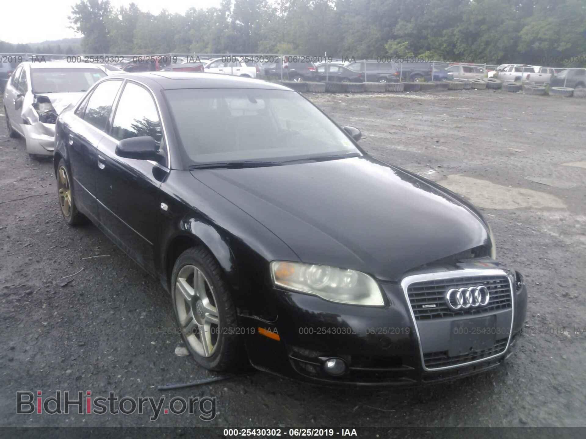Фотография WAUDF78E56A032161 - AUDI A4 2006