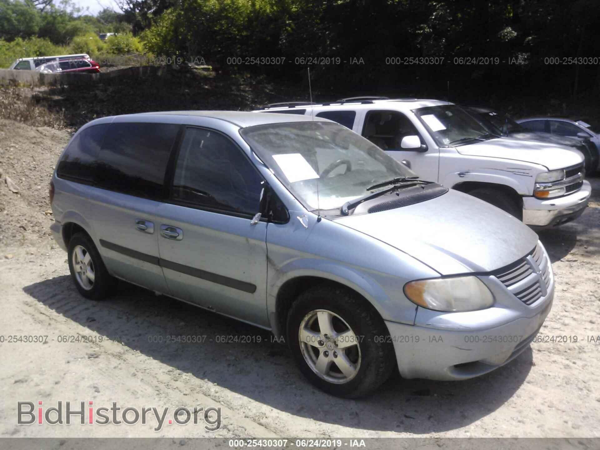 Фотография 1D4GP45R46B667193 - DODGE CARAVAN 2006