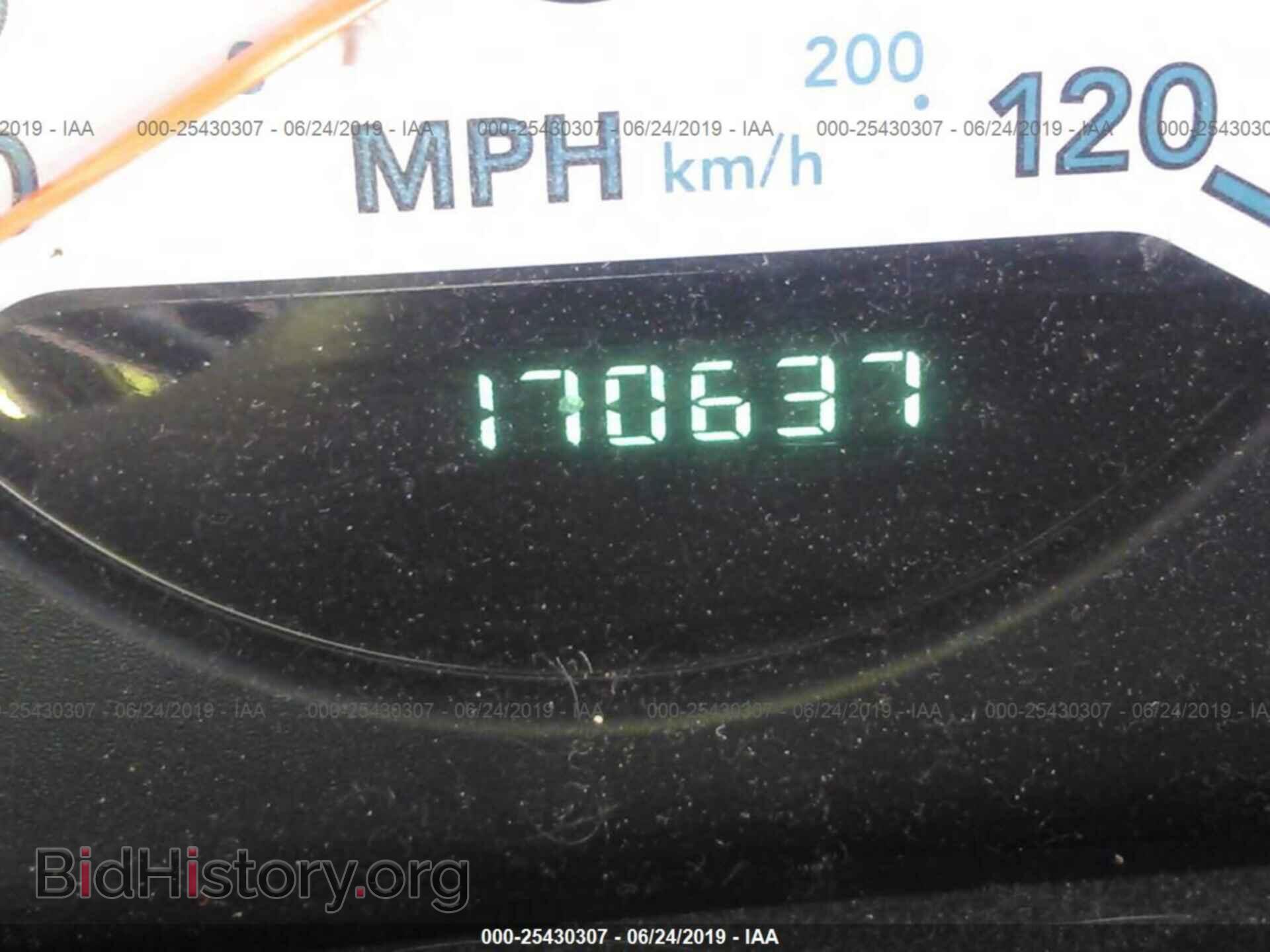 2006 DODGE CARAVAN - VIN: 1D4GP45R46B667193 - Фото 7