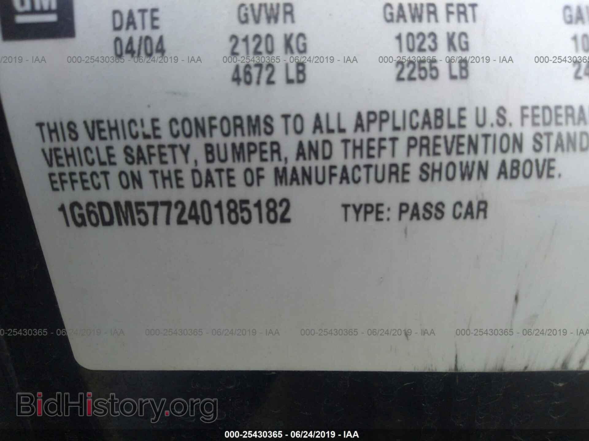 2004 CADILLAC CTS - VIN: 1G6DM577240185182 - Фото 9
