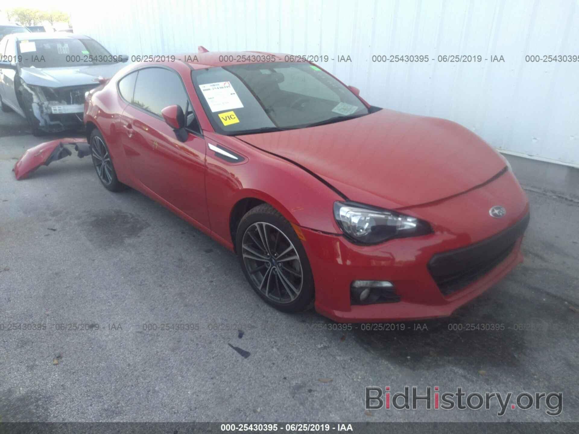 Photo JF1ZCAC19G8604303 - SUBARU BRZ 2016