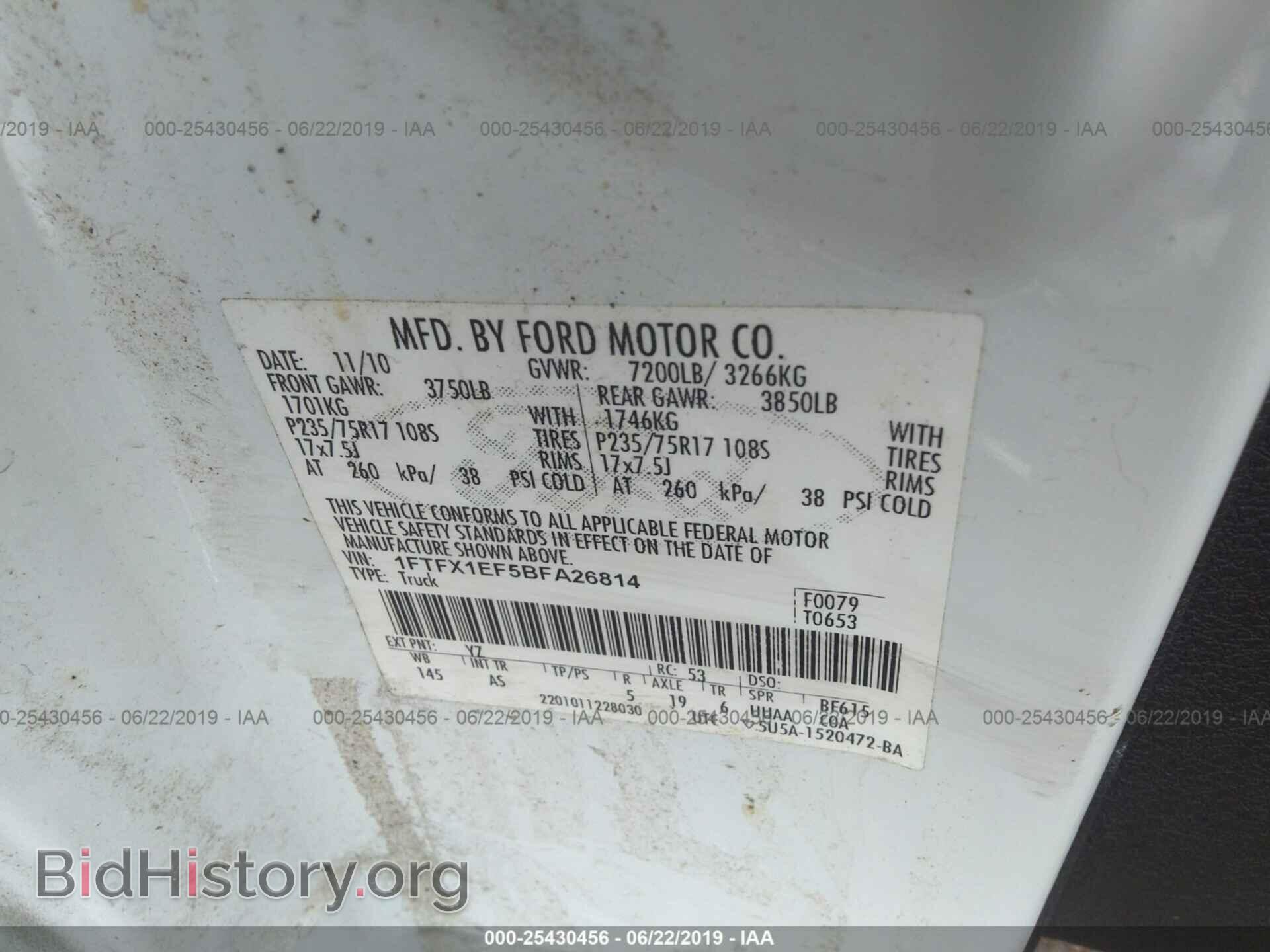 2011 FORD F150 - VIN: 1FTFX1EF5BFA26814 - Photo 9