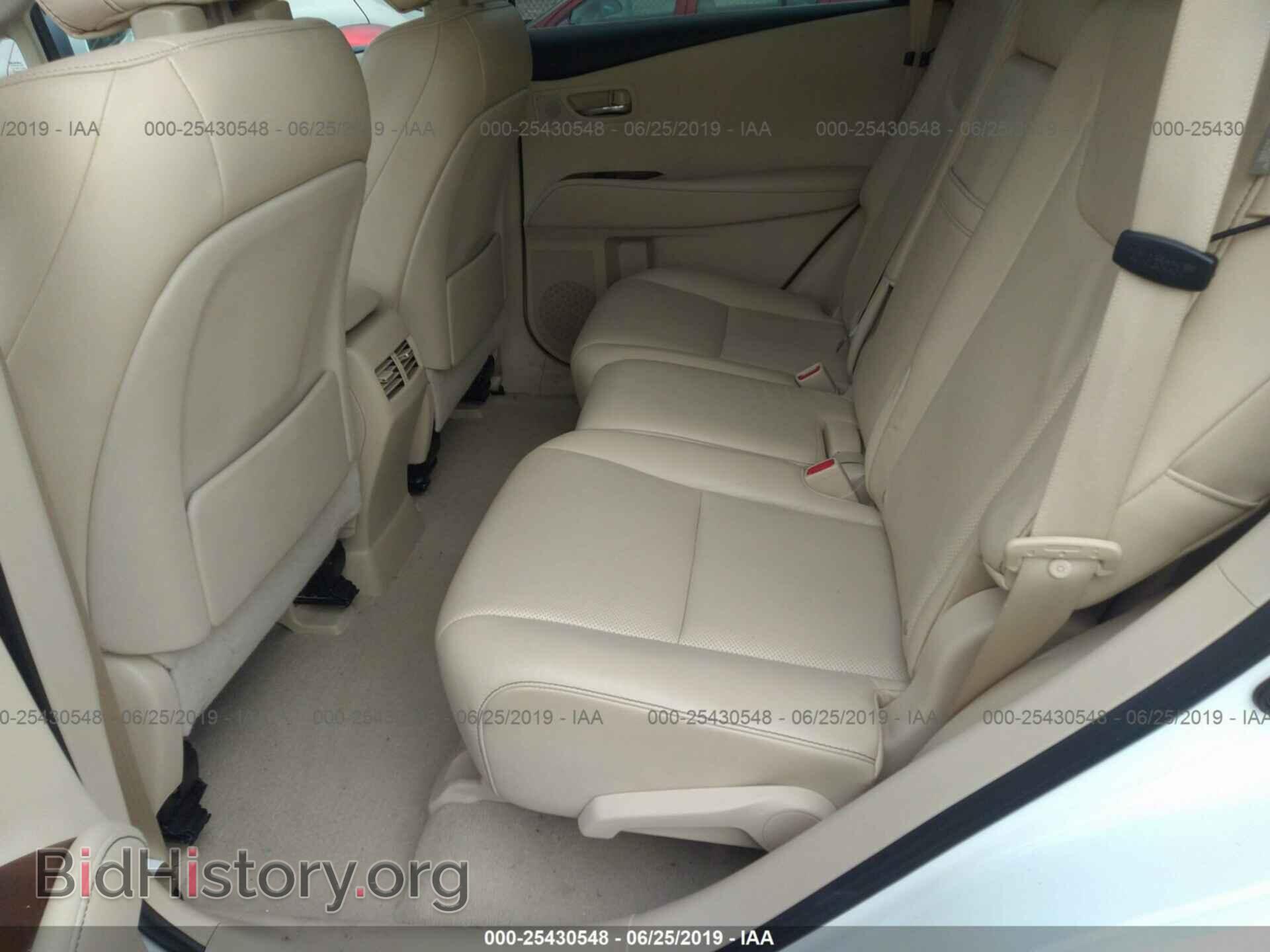 2013 LEXUS RX - VIN: 2T2BK1BAXDC171151 - Фото 8